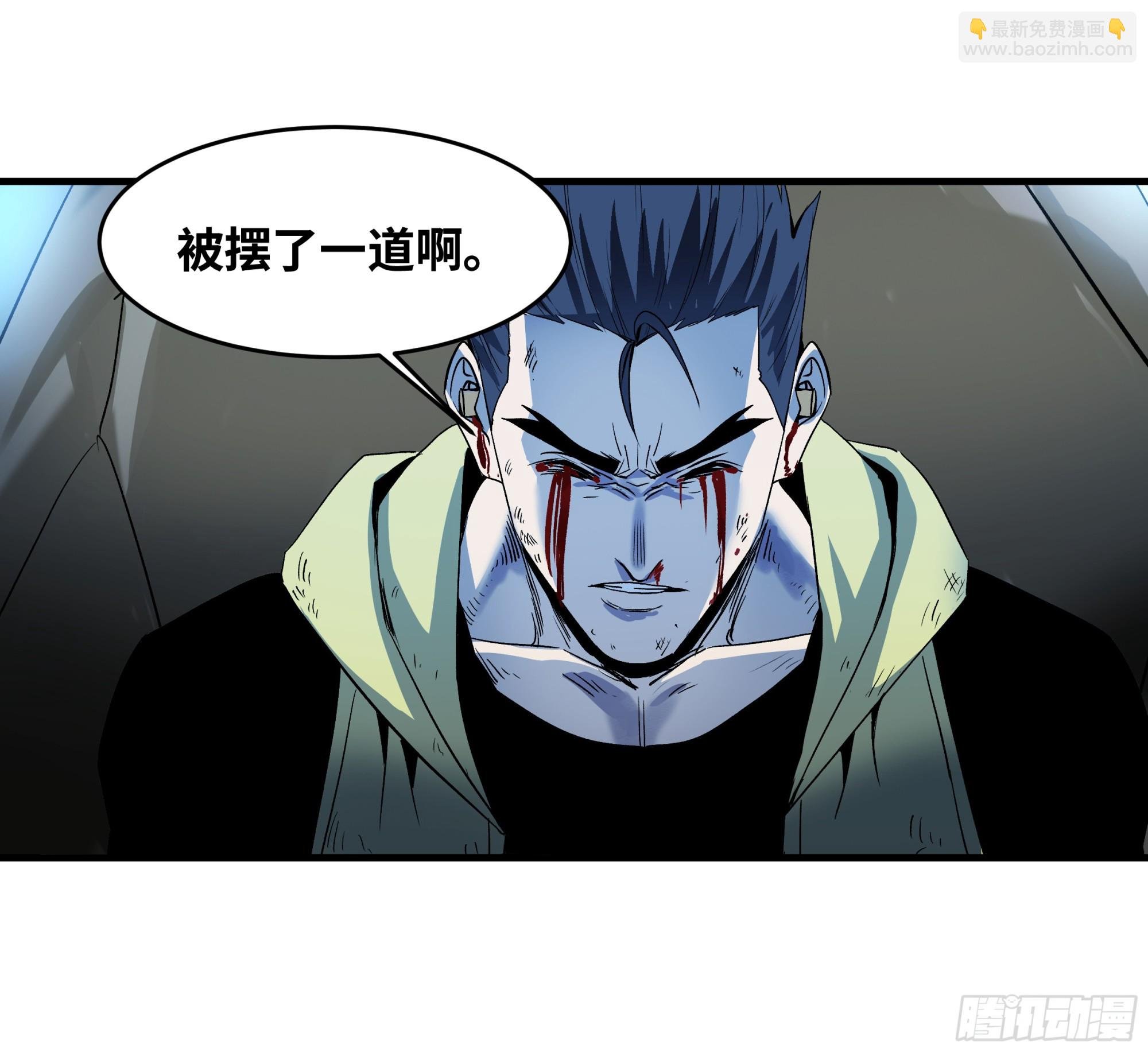 13 绝望