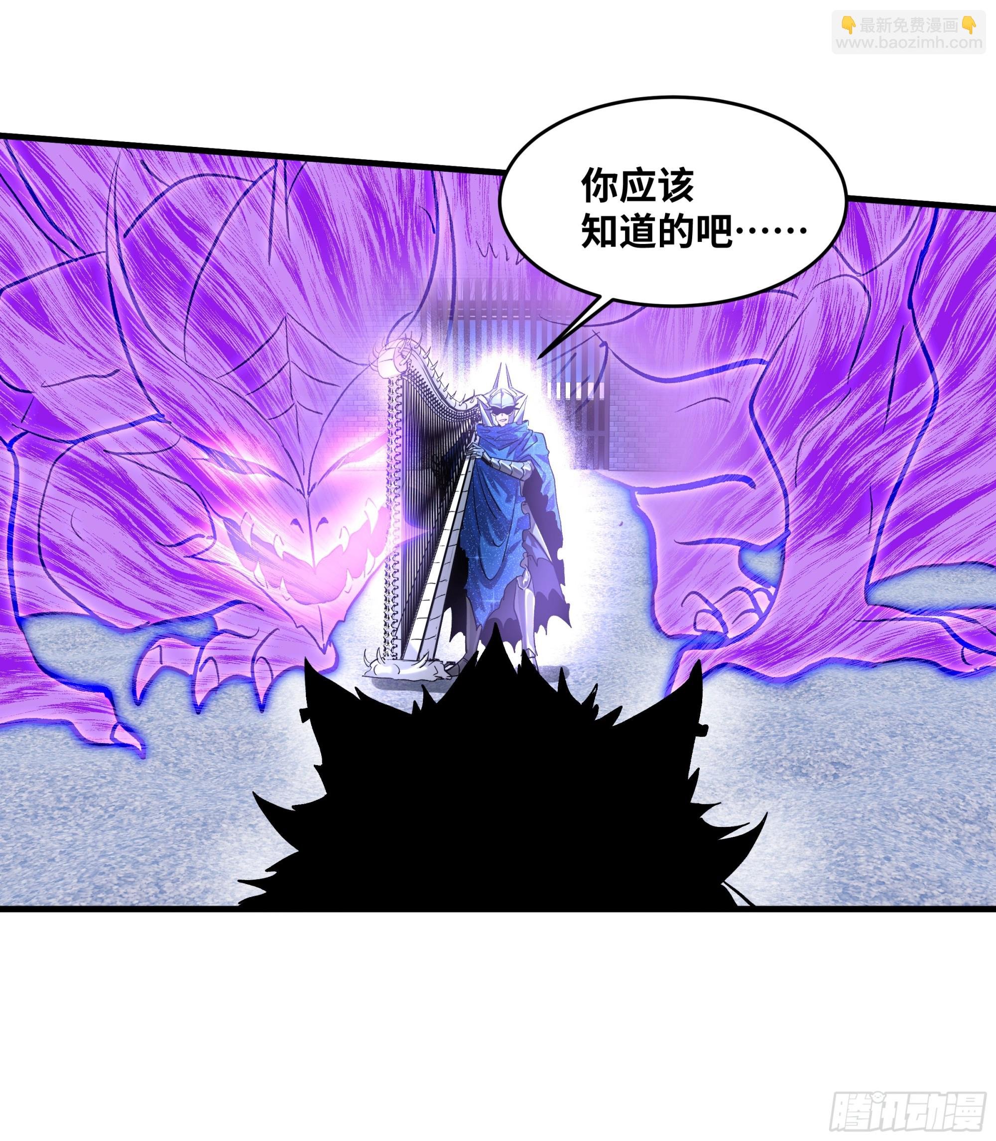 129 神秘客