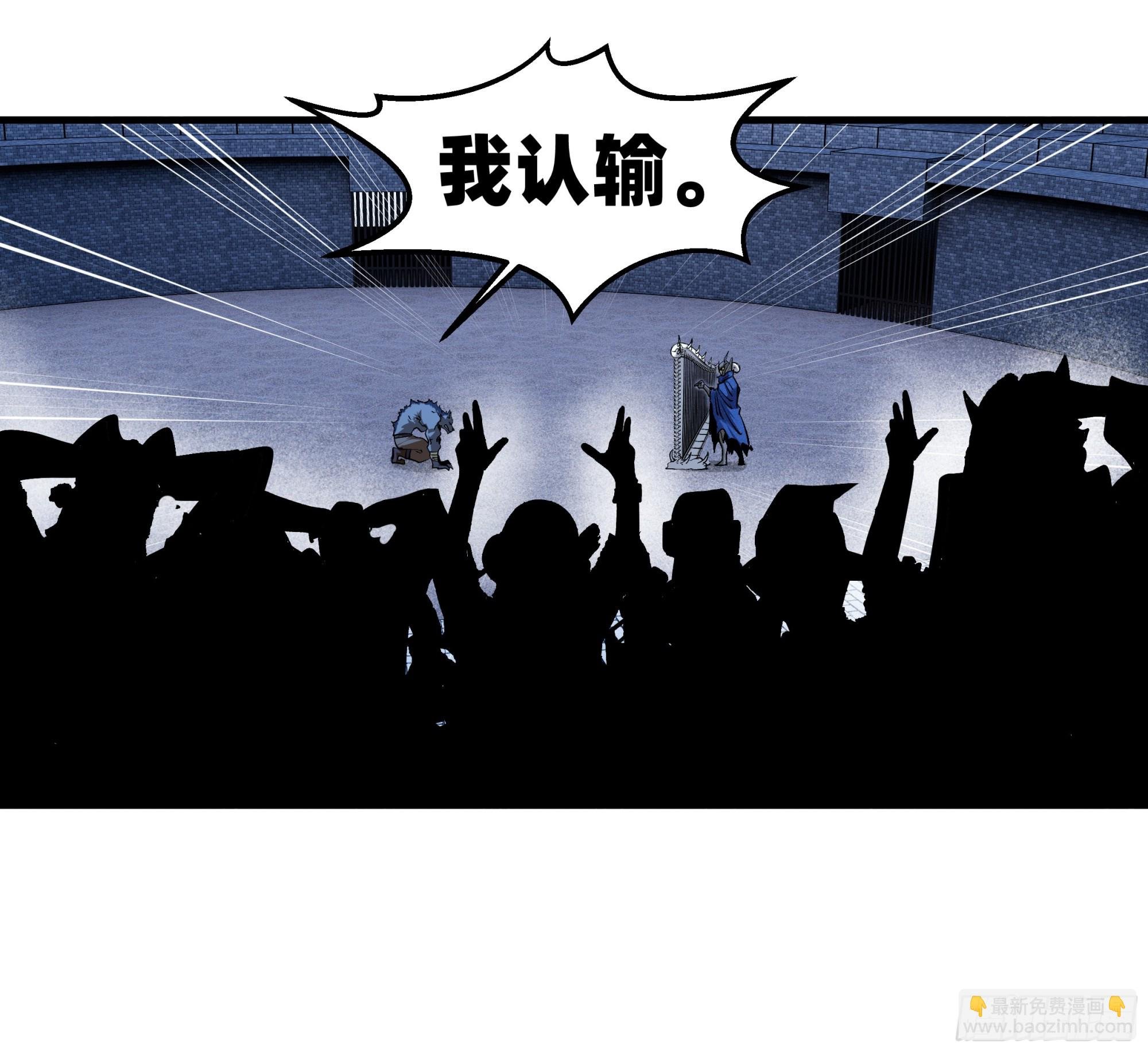 129 神秘客