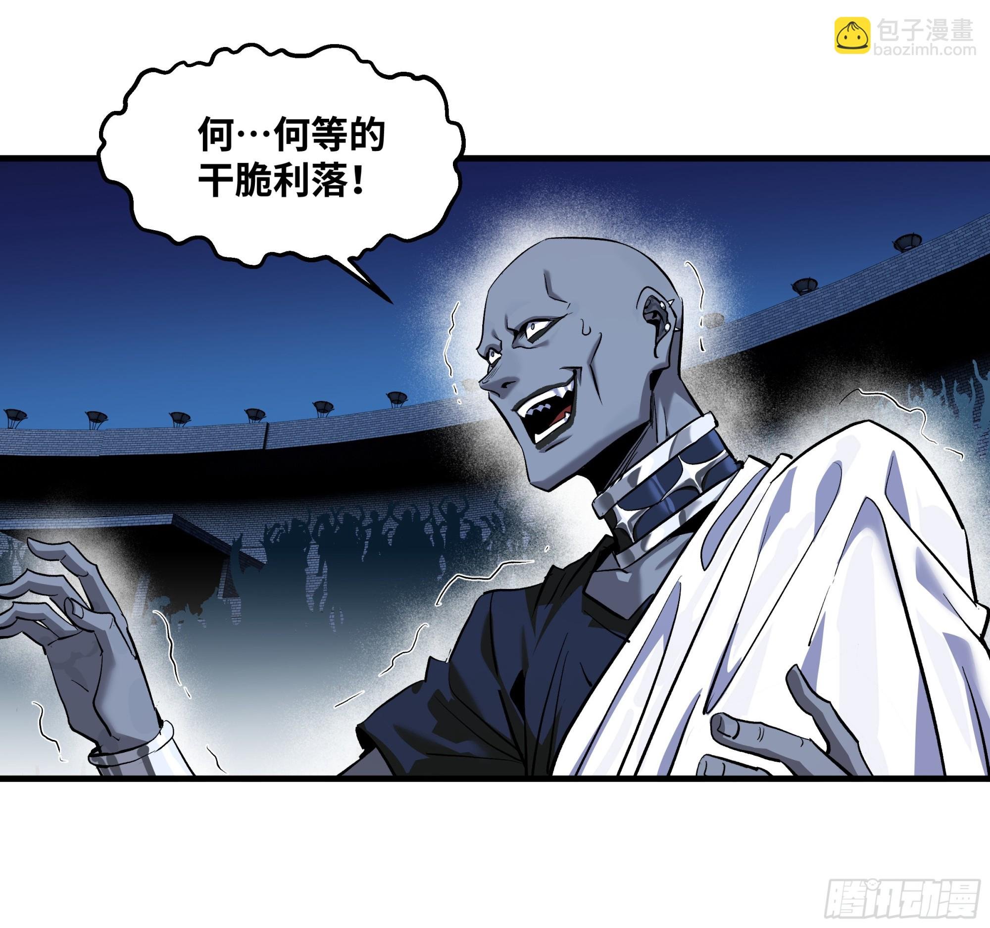 129 神秘客