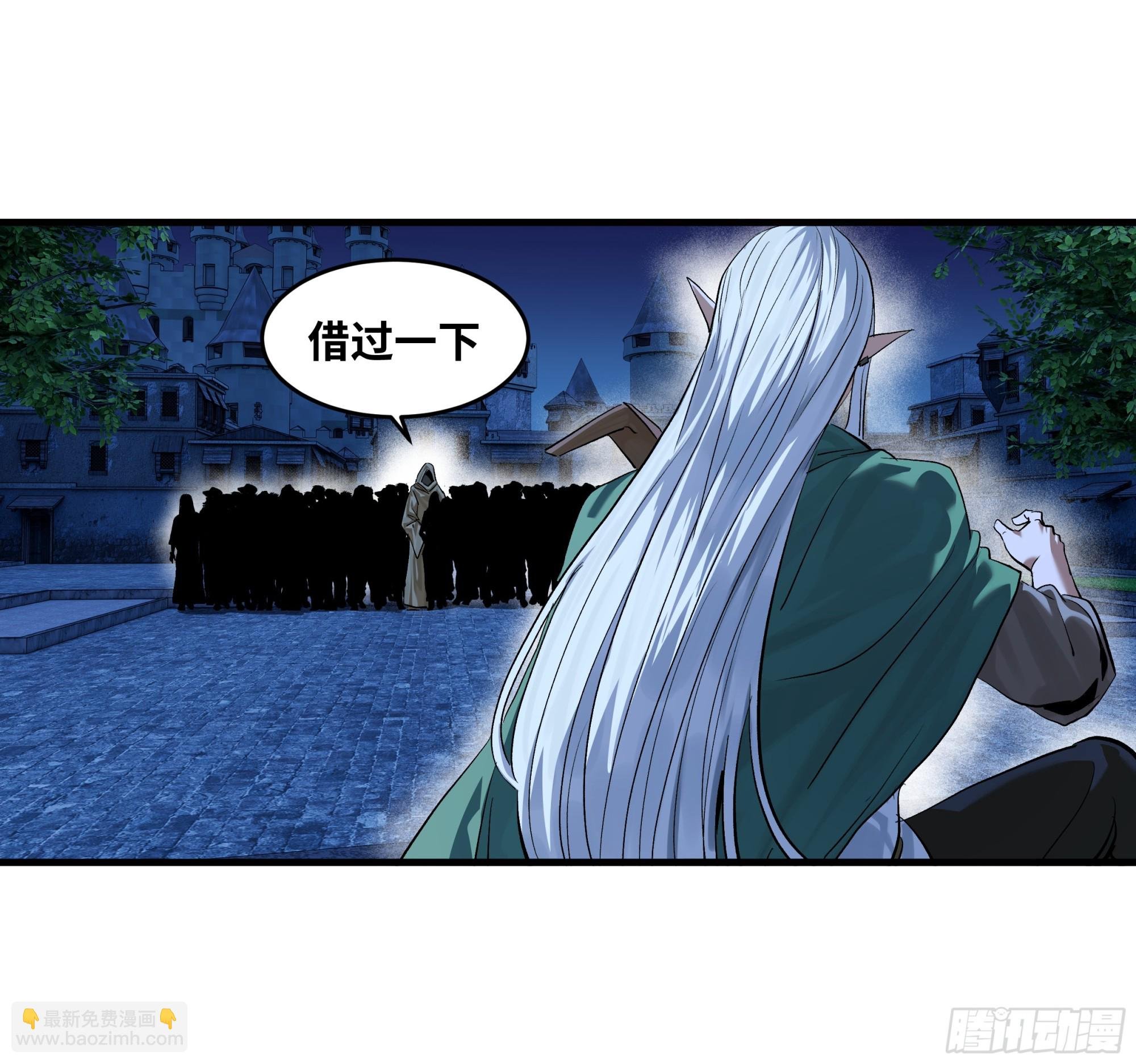 129 神秘客