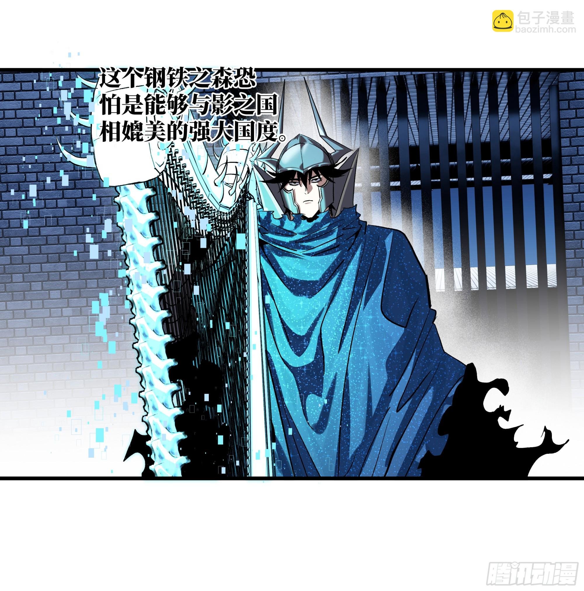 129 神秘客