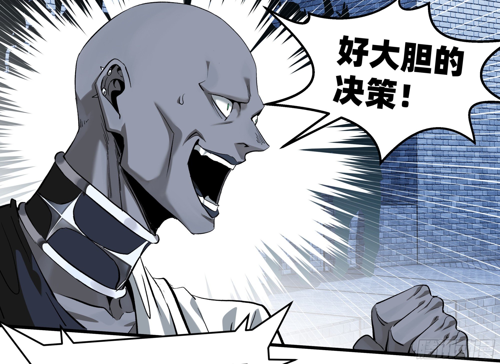 130 领袖之哨的首秀