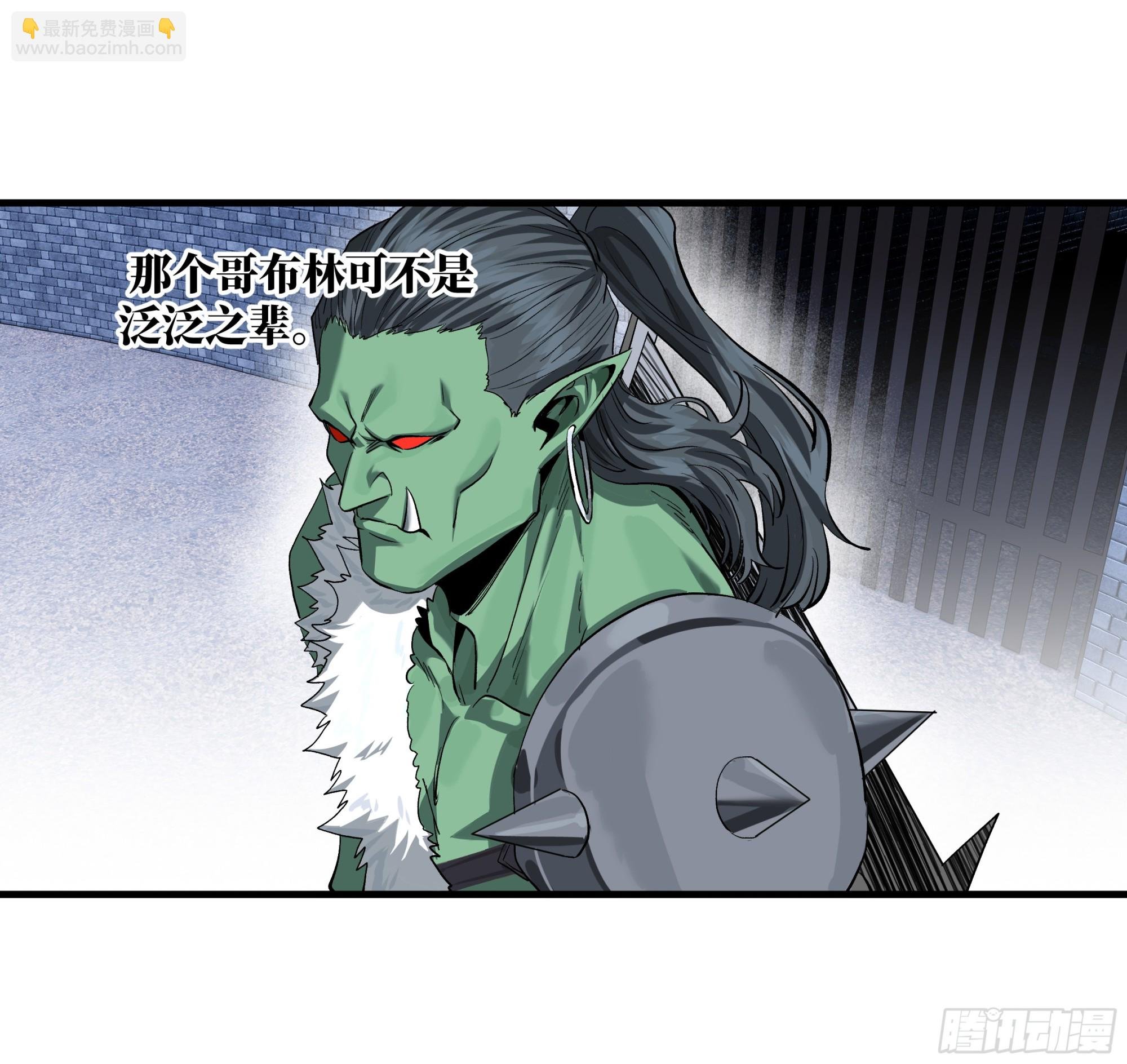 130 领袖之哨的首秀
