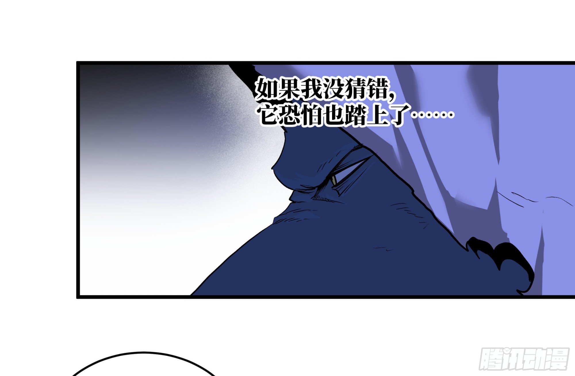 130 领袖之哨的首秀