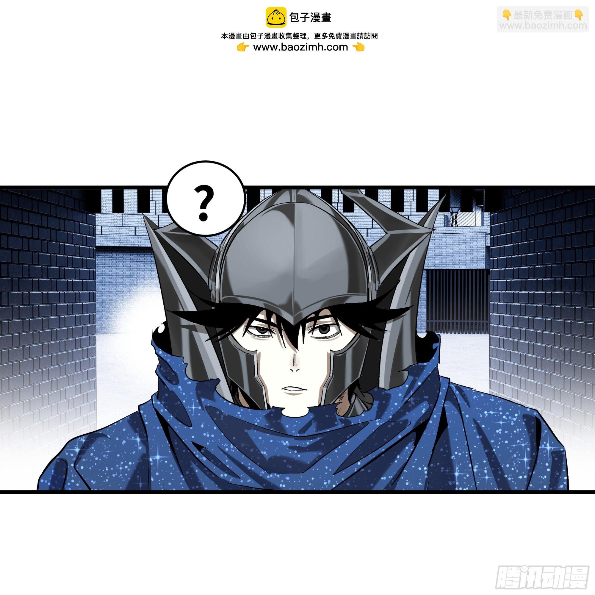 131 琉璃、张宝与新的对手