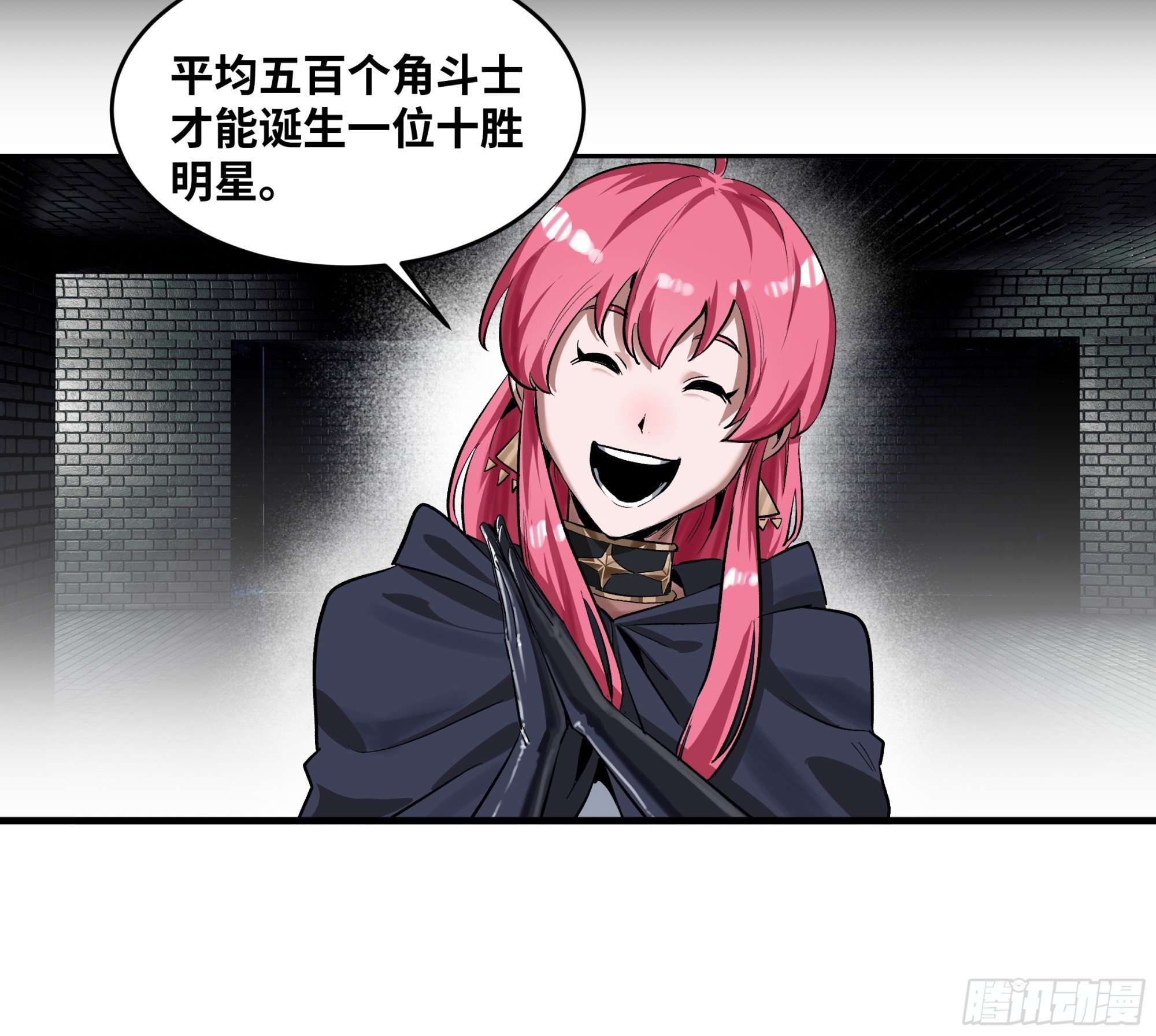 131 琉璃、张宝与新的对手