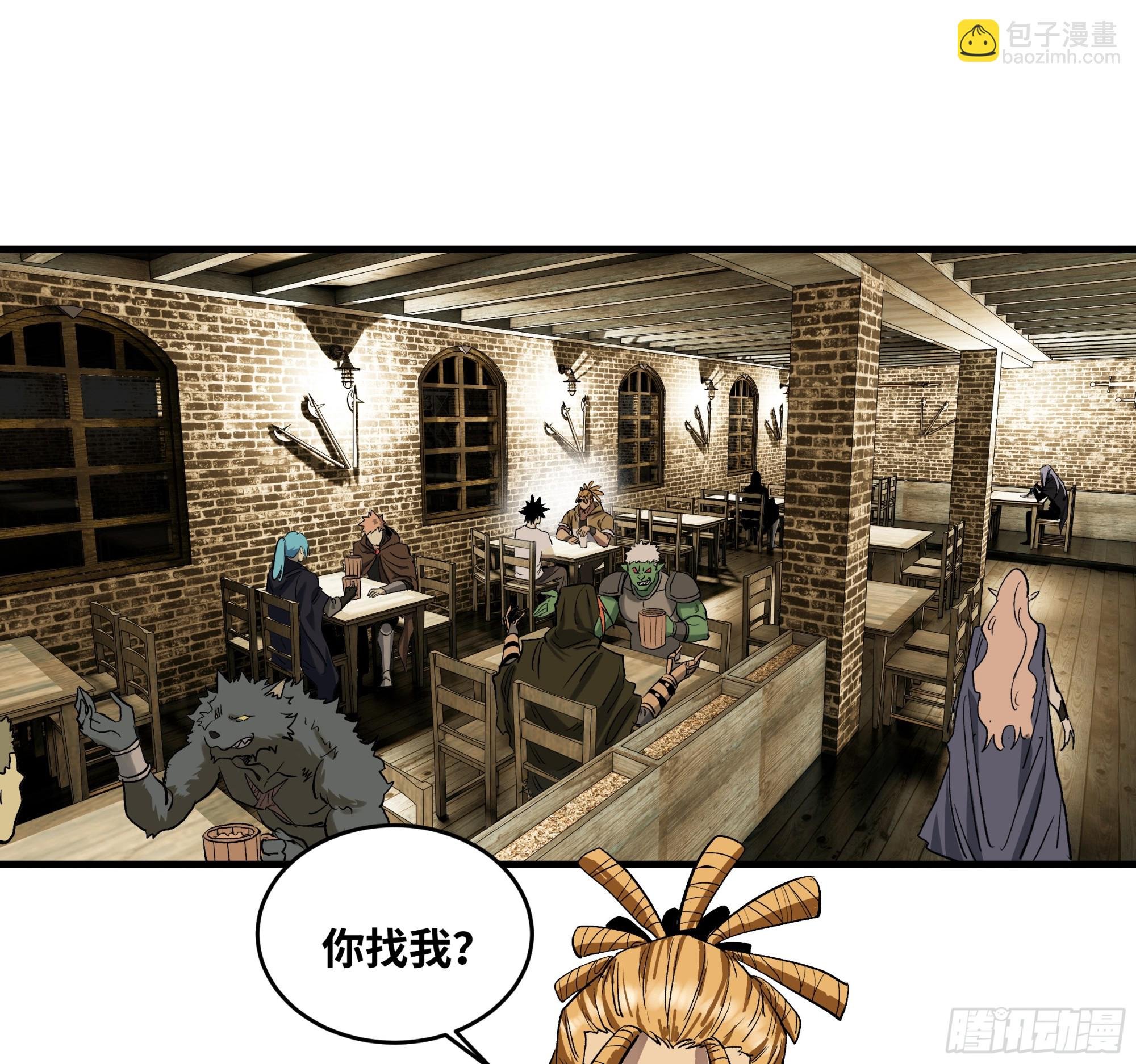 131 琉璃、张宝与新的对手