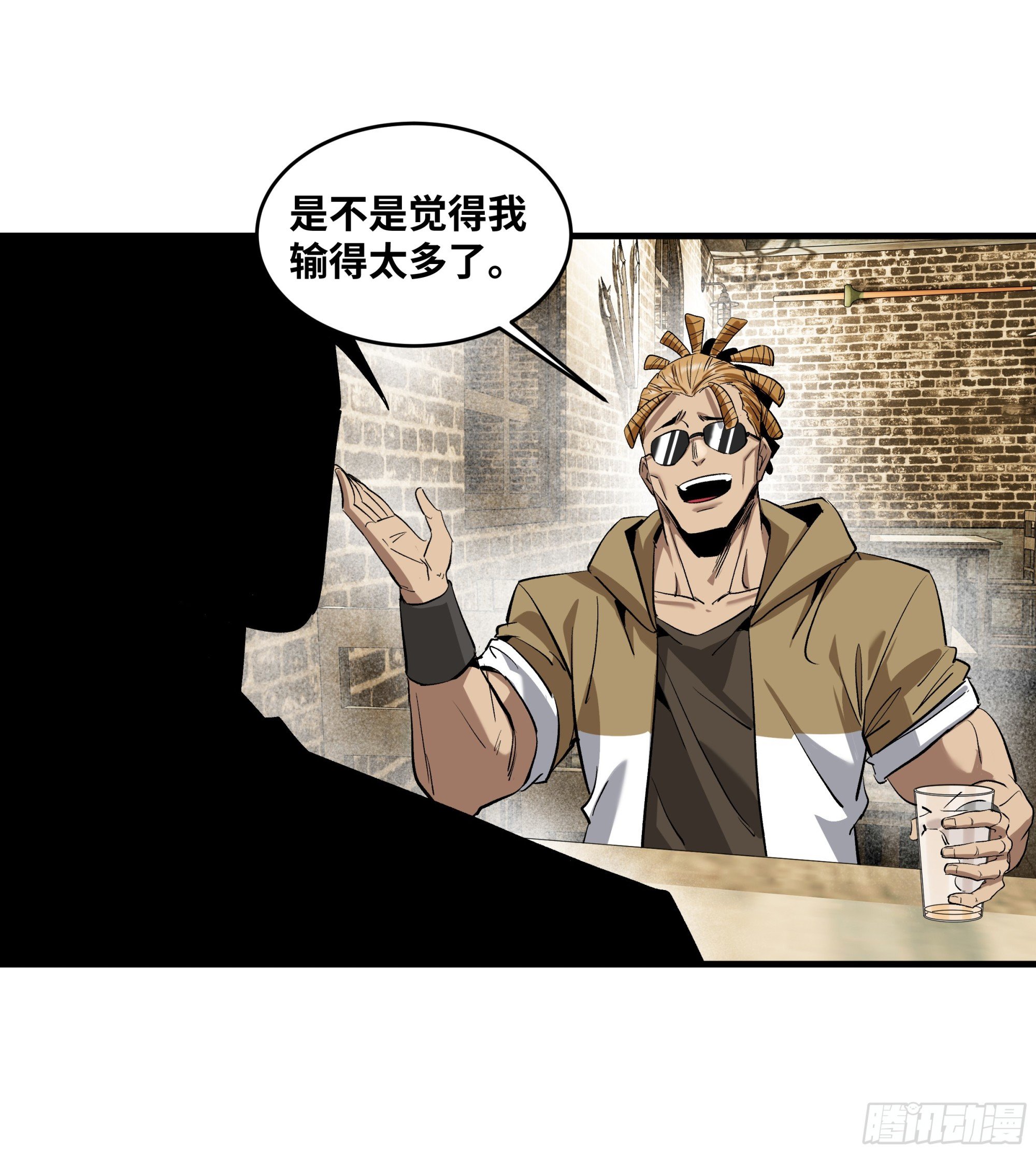 131 琉璃、张宝与新的对手