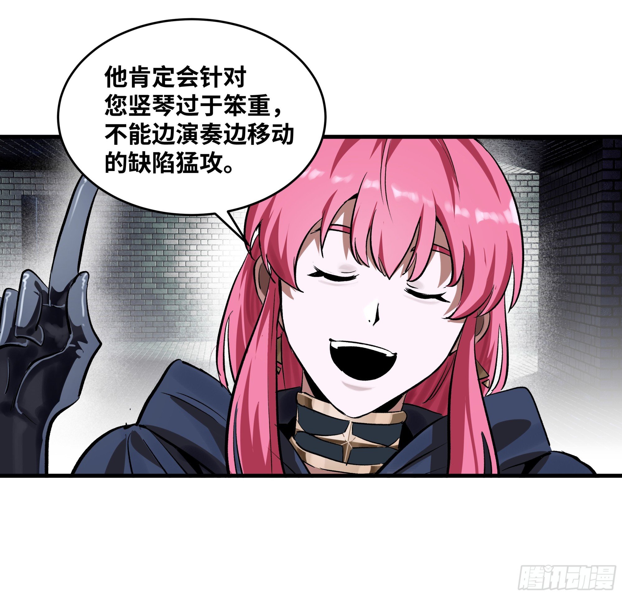 131 琉璃、张宝与新的对手