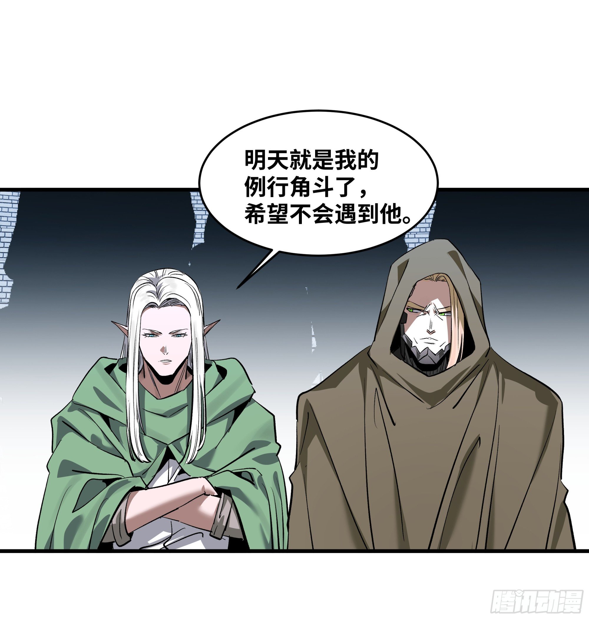 132 不幸言中