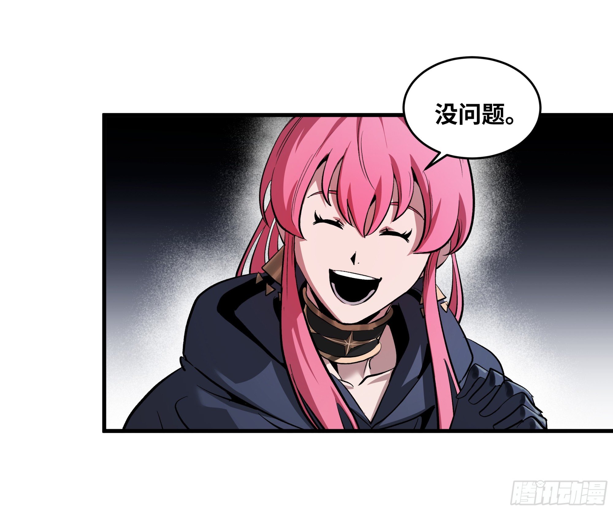 132 不幸言中