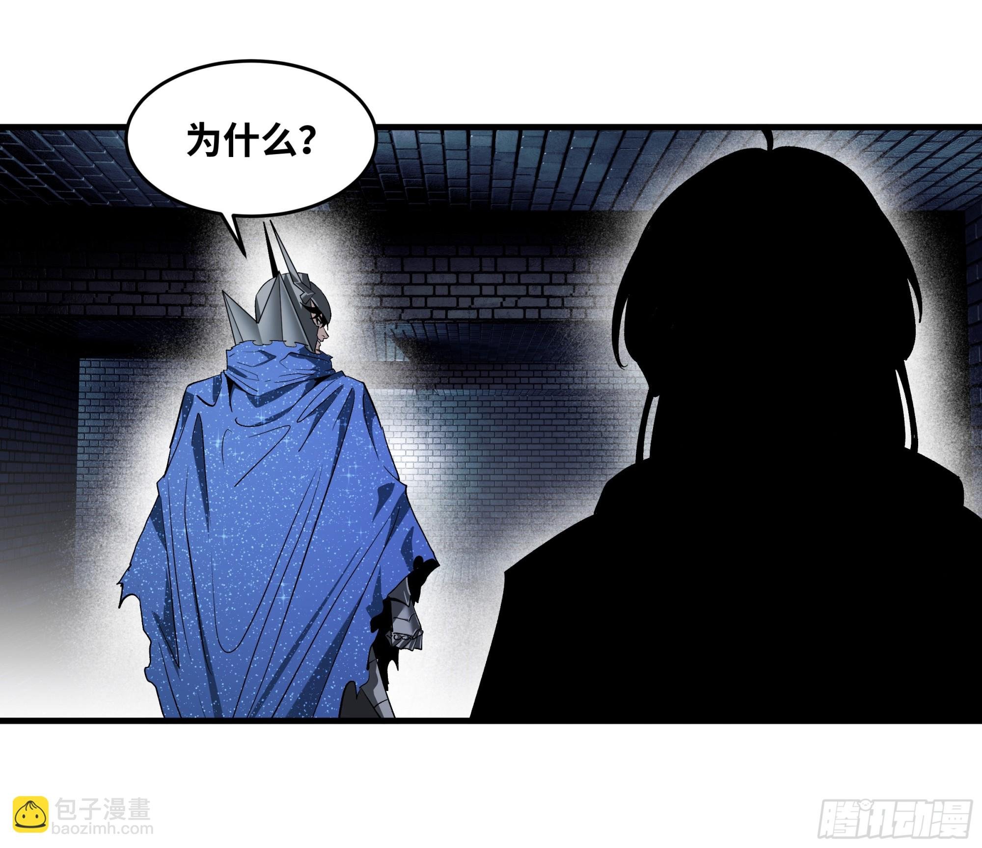 132 不幸言中