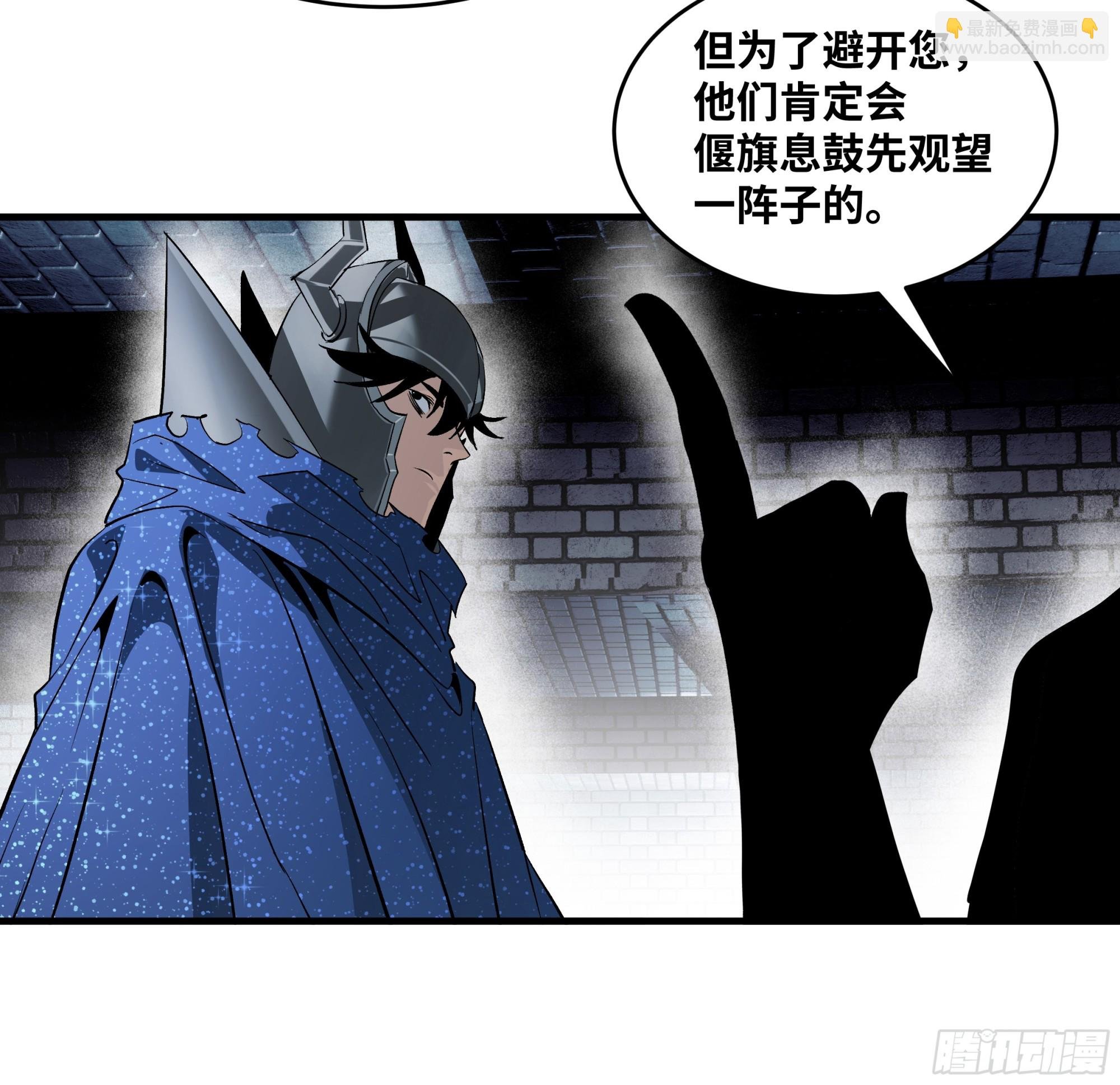 132 不幸言中