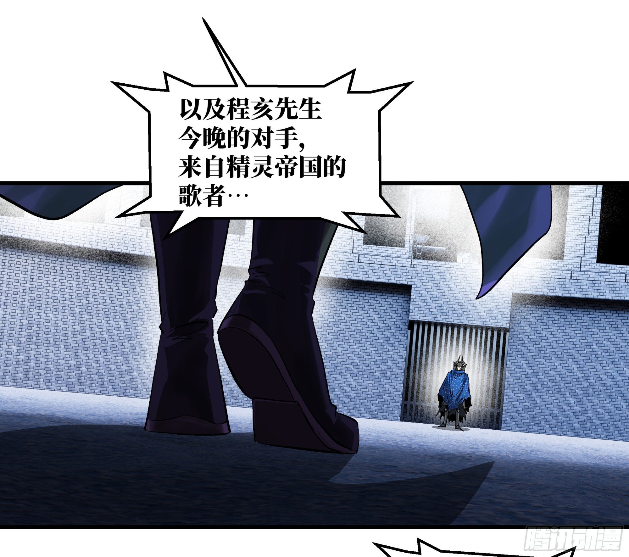 132 不幸言中