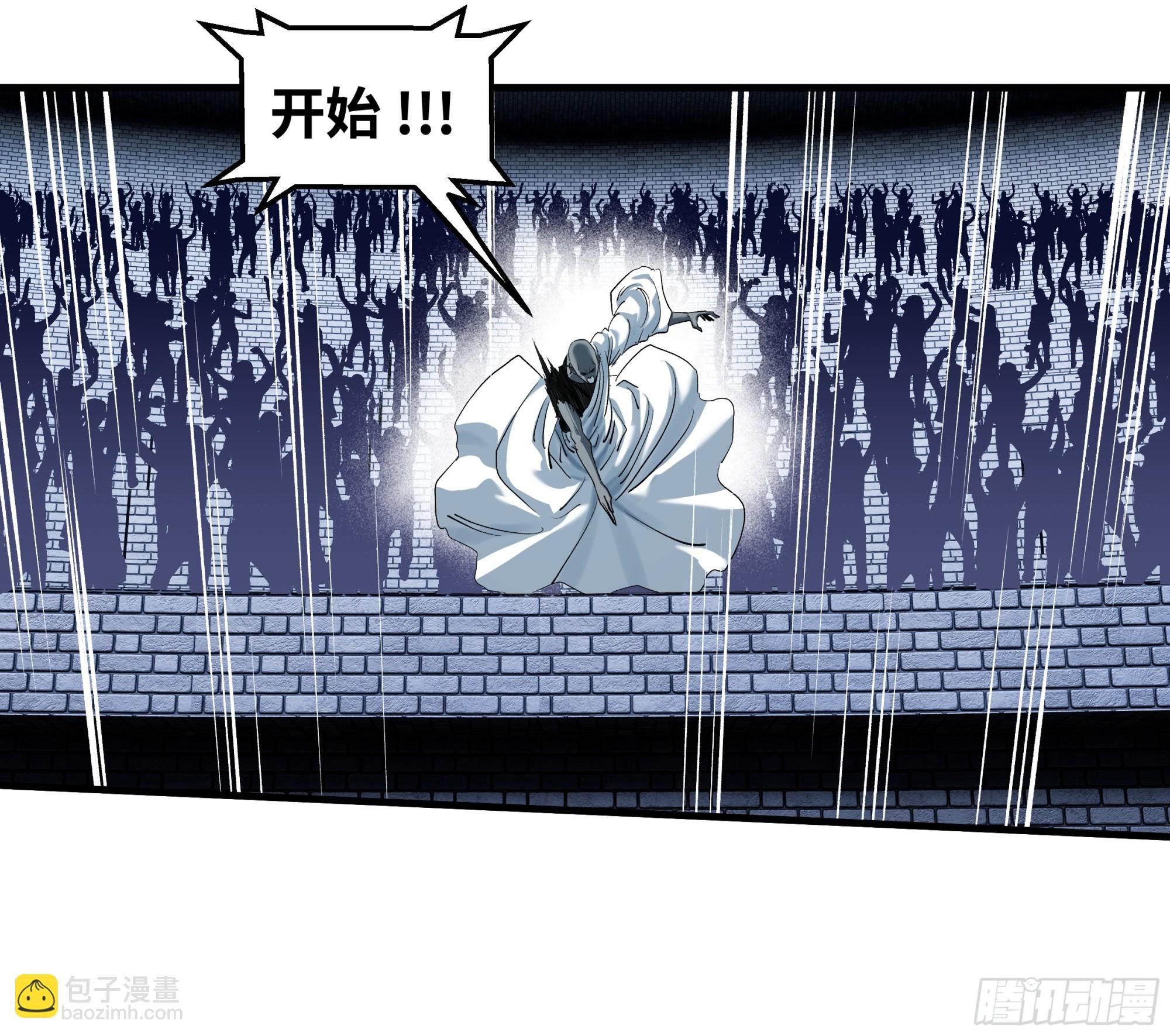 133 吟游诗人的内战？