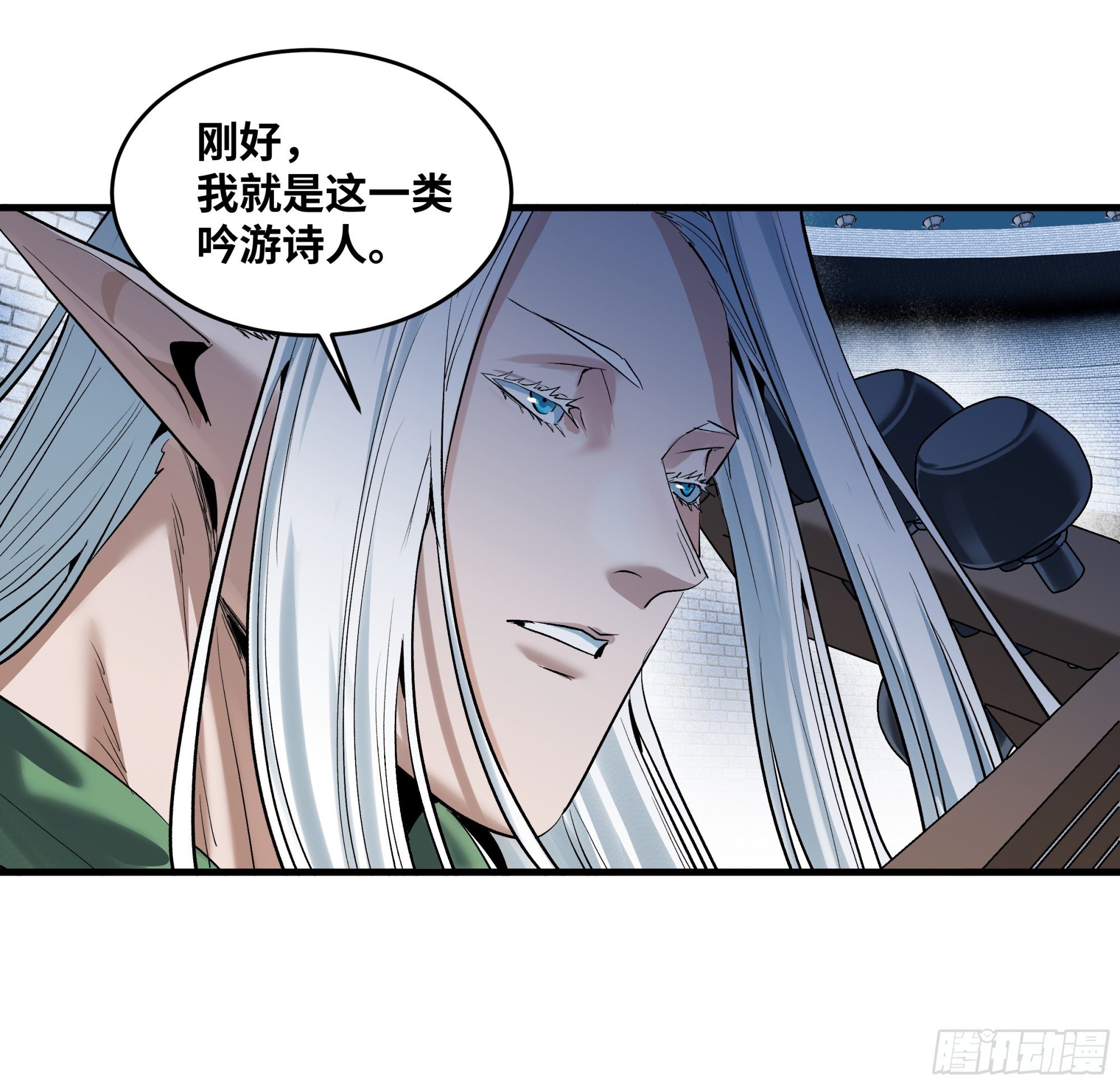 133 吟游诗人的内战？