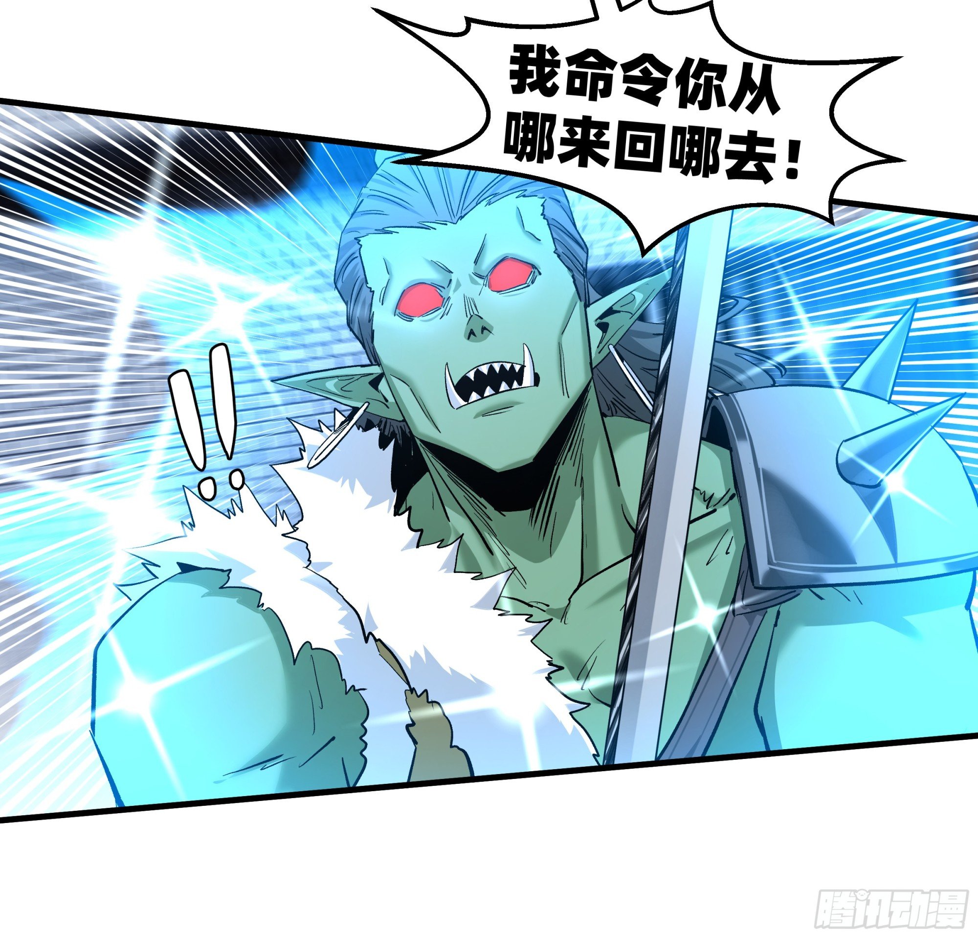 133 吟游诗人的内战？