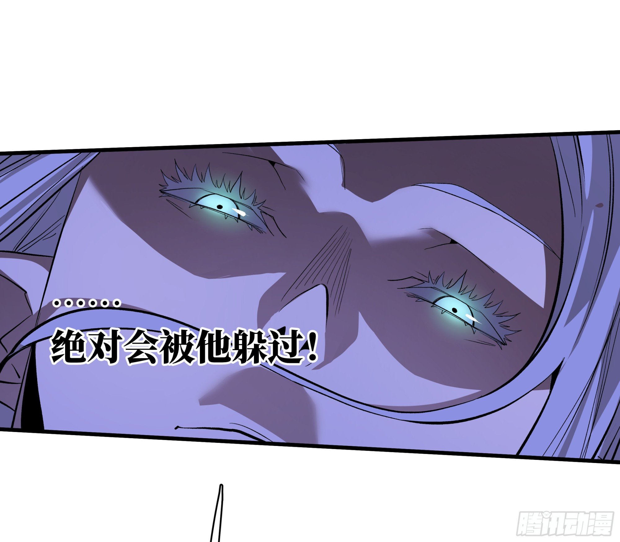 133 吟游诗人的内战？