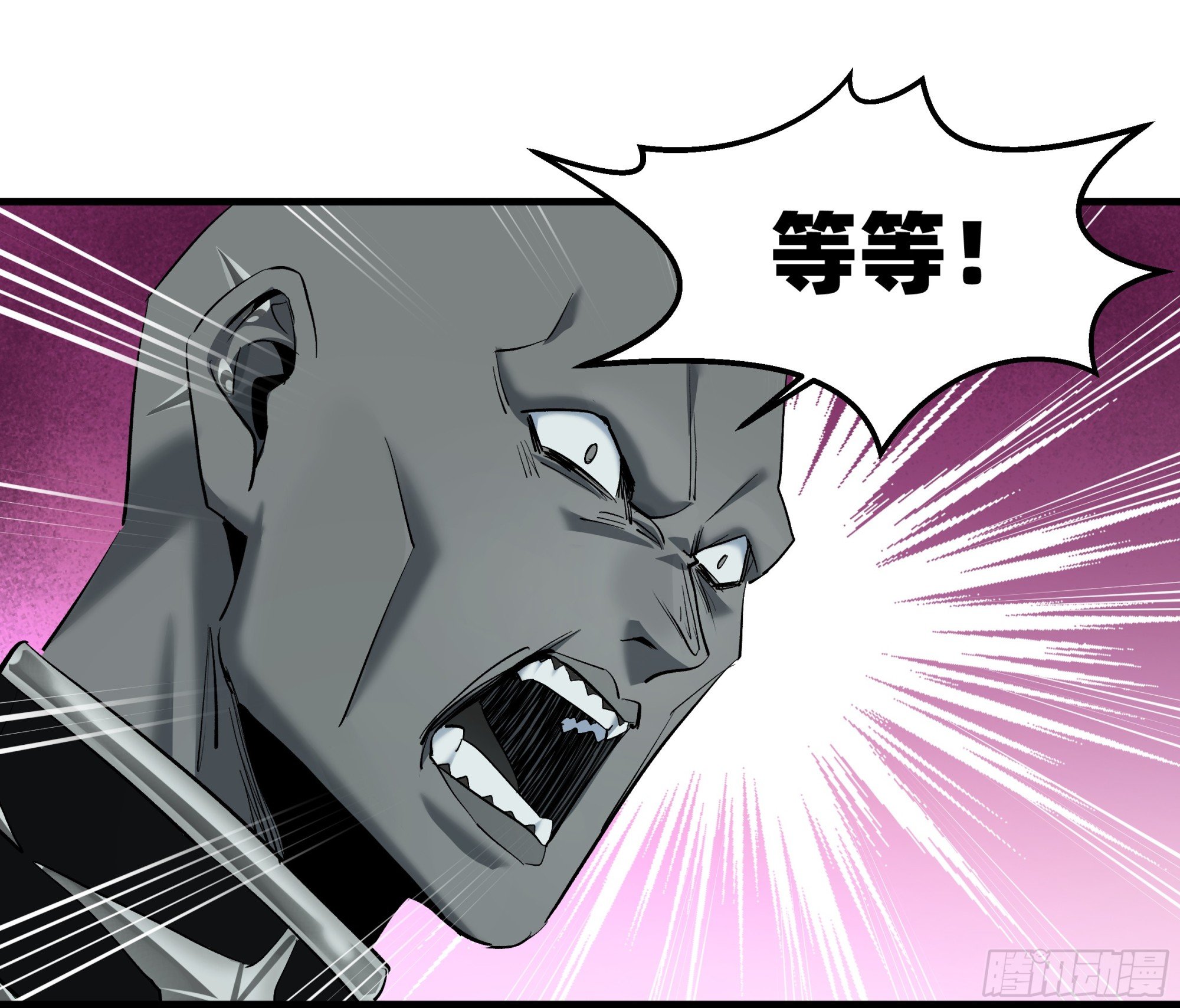 134 谁说我不擅长近战？