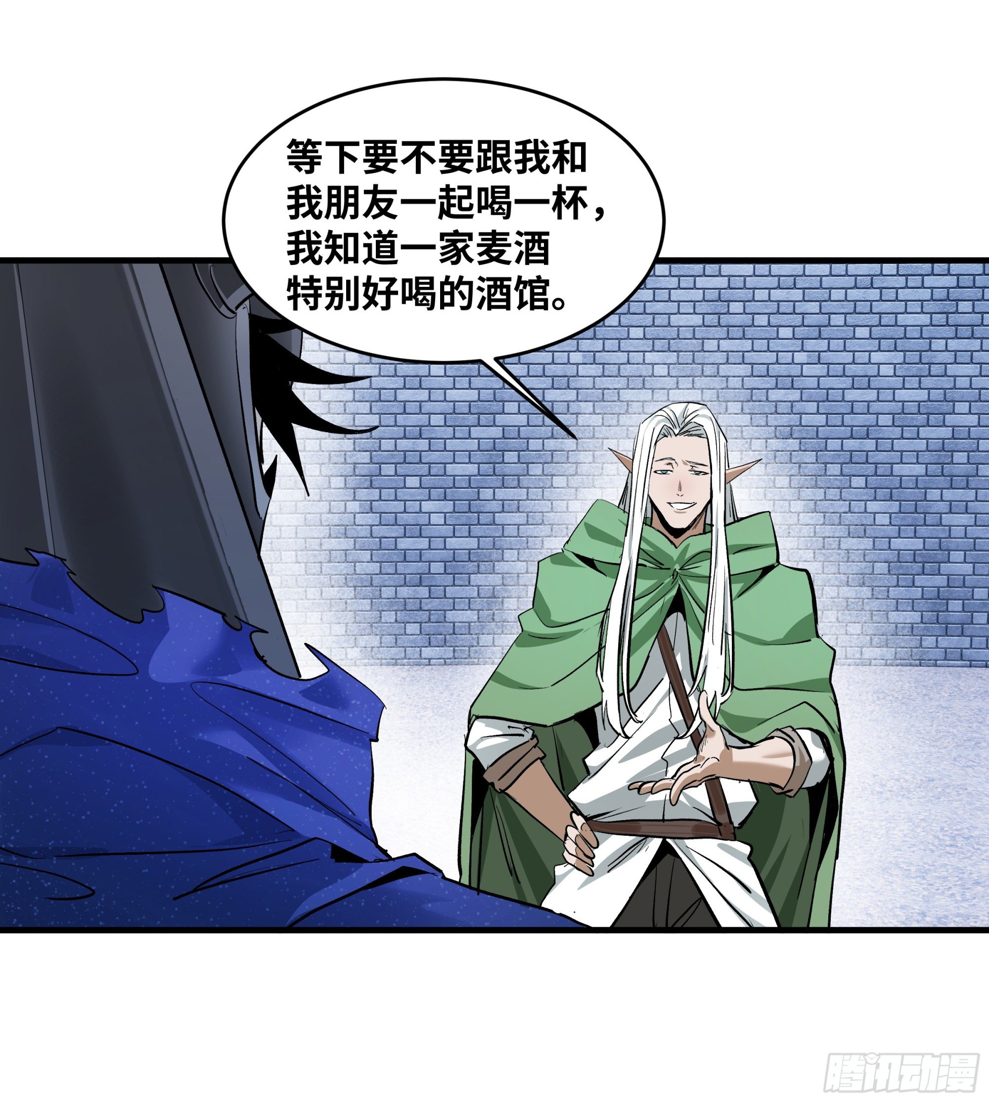 134 谁说我不擅长近战？