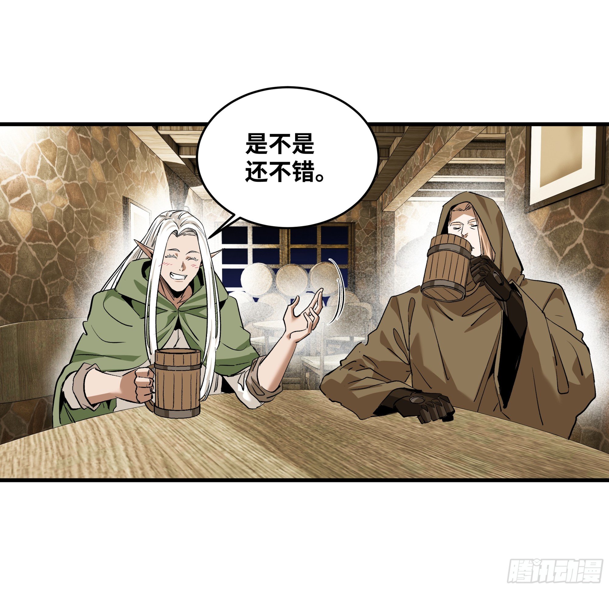135 危险角色