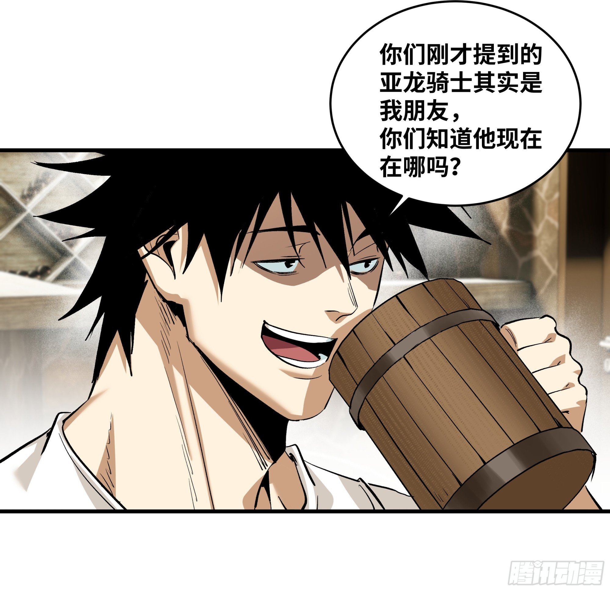 135 危险角色