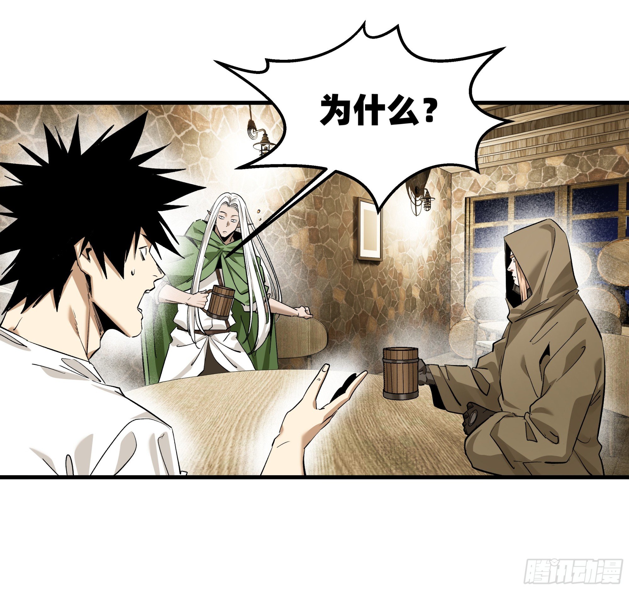 135 危险角色