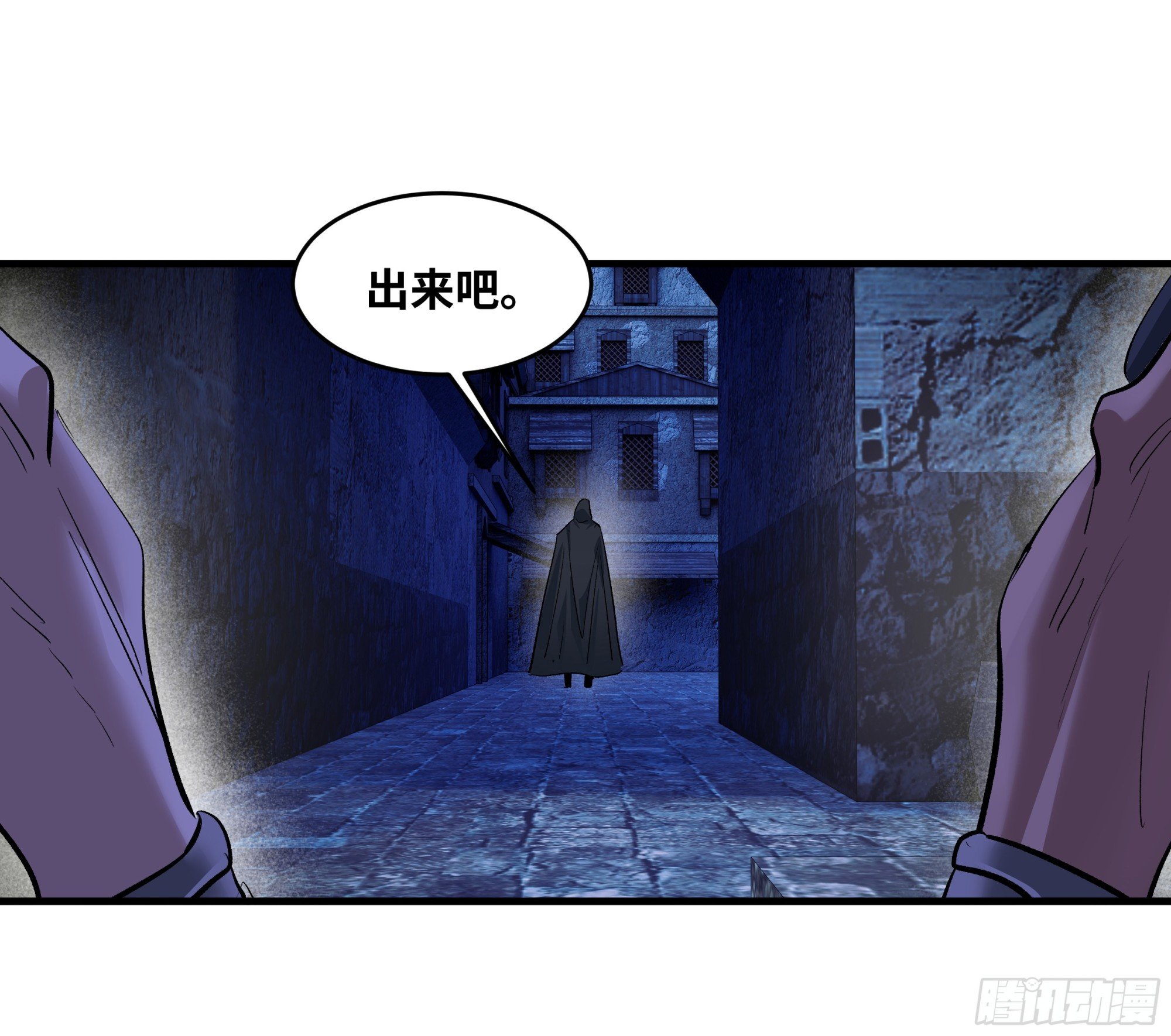135 危险角色