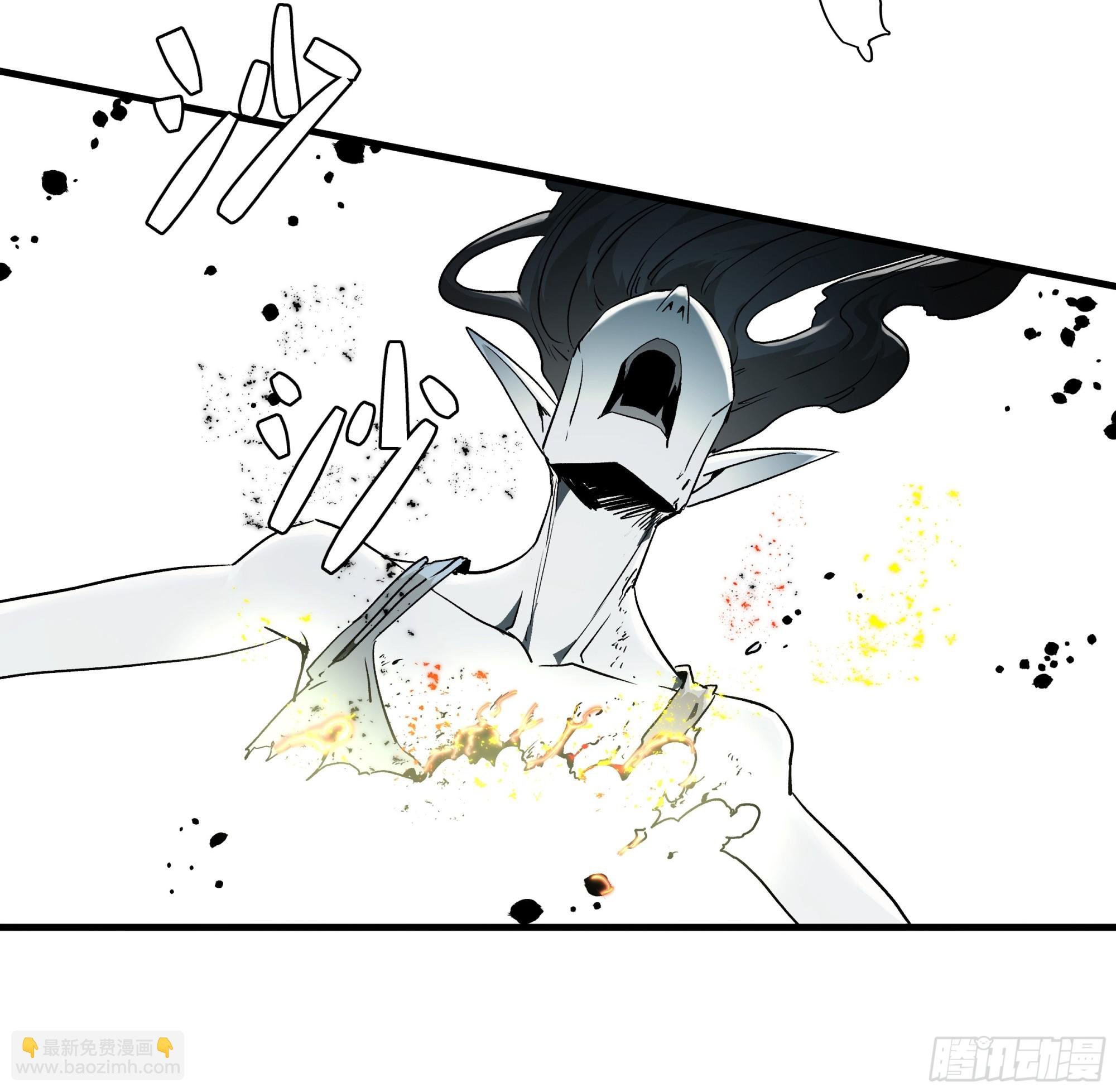 14 亡灵无法杀死我