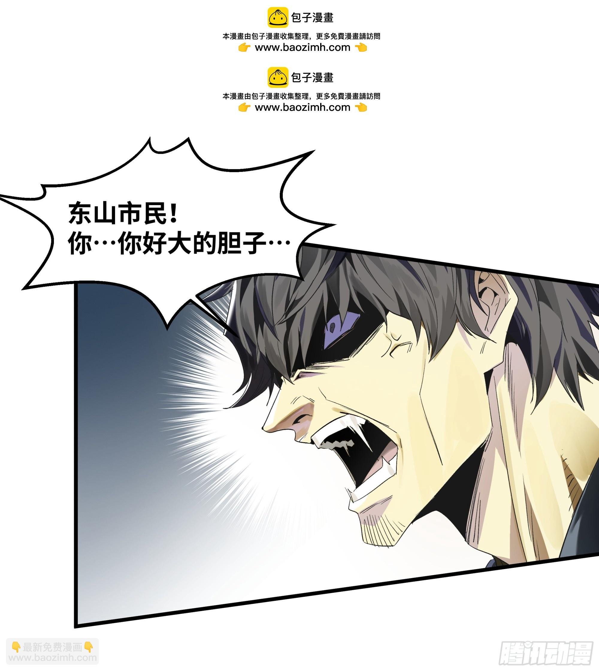 15 你亦无法