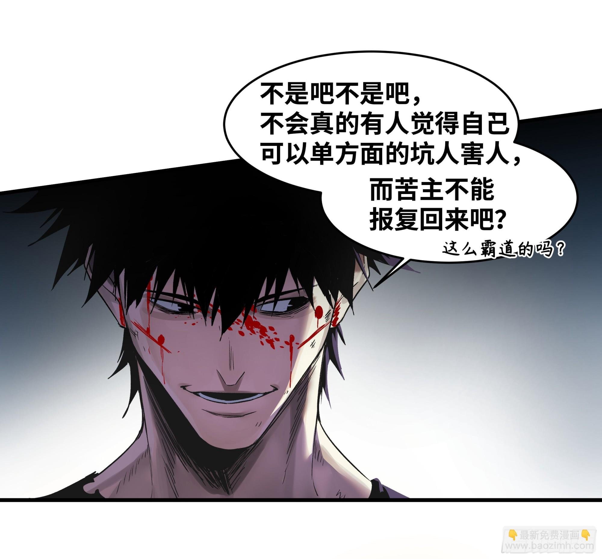 15 你亦无法