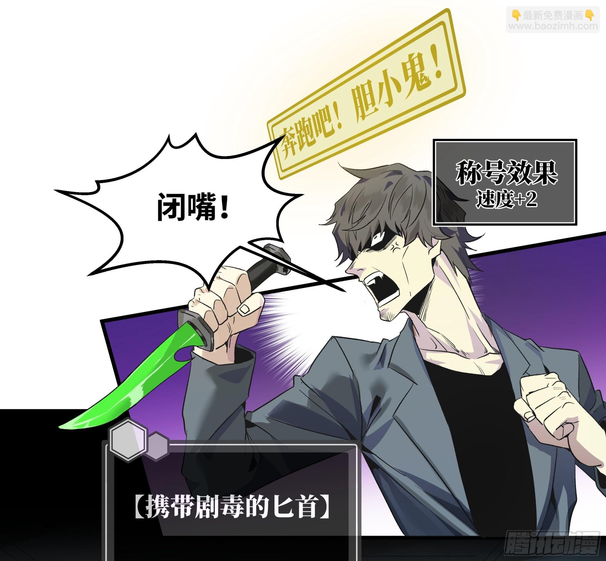 15 你亦无法