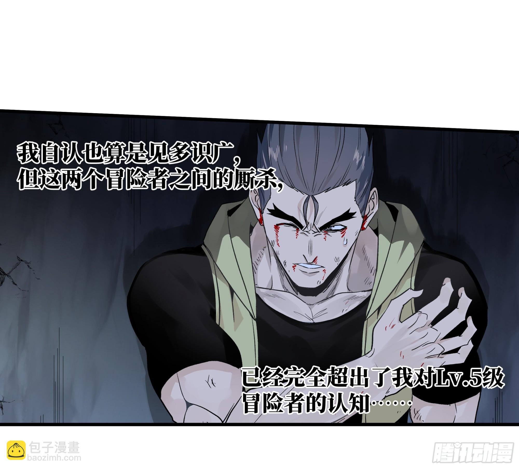 15 你亦无法