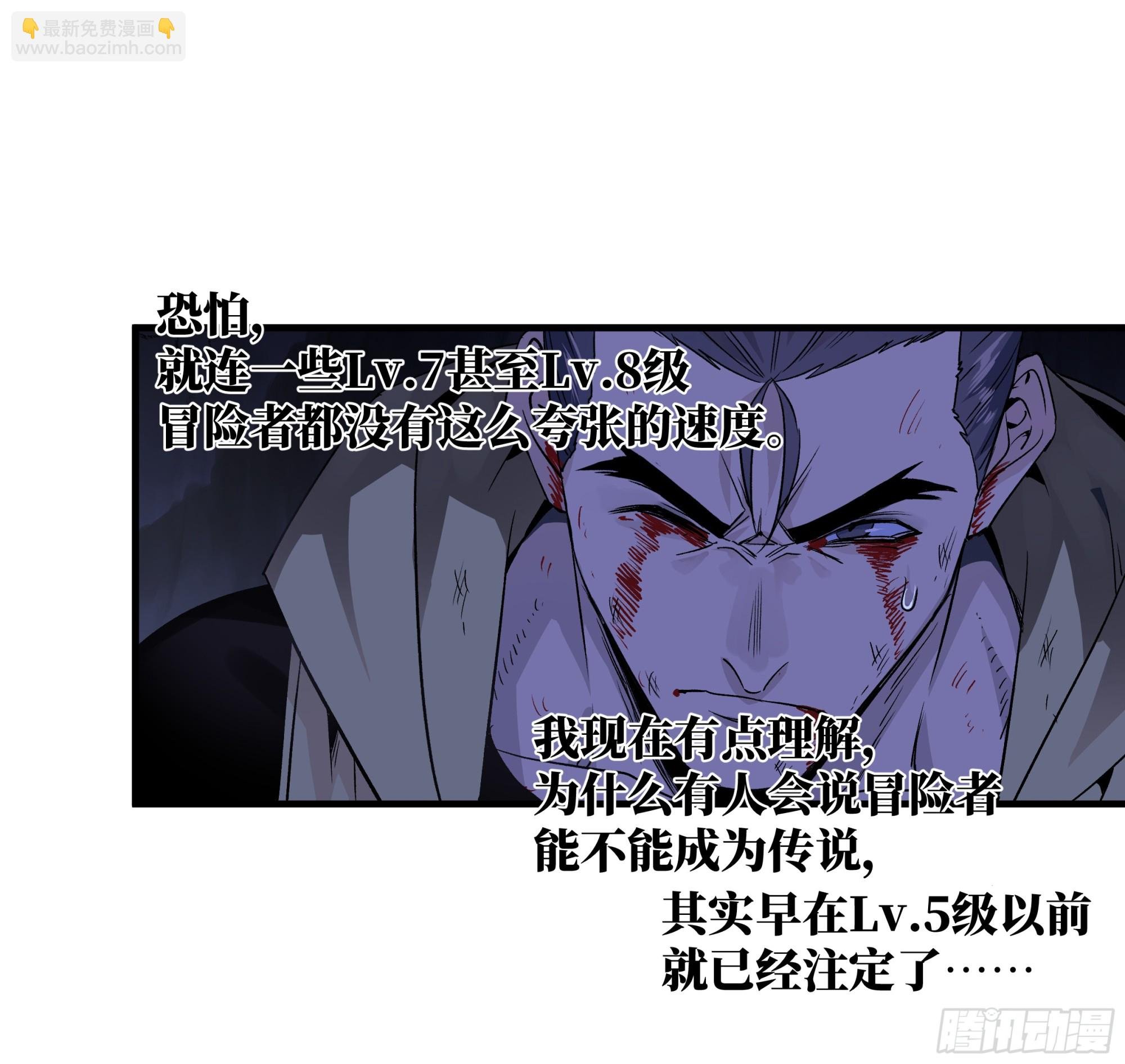 15 你亦无法