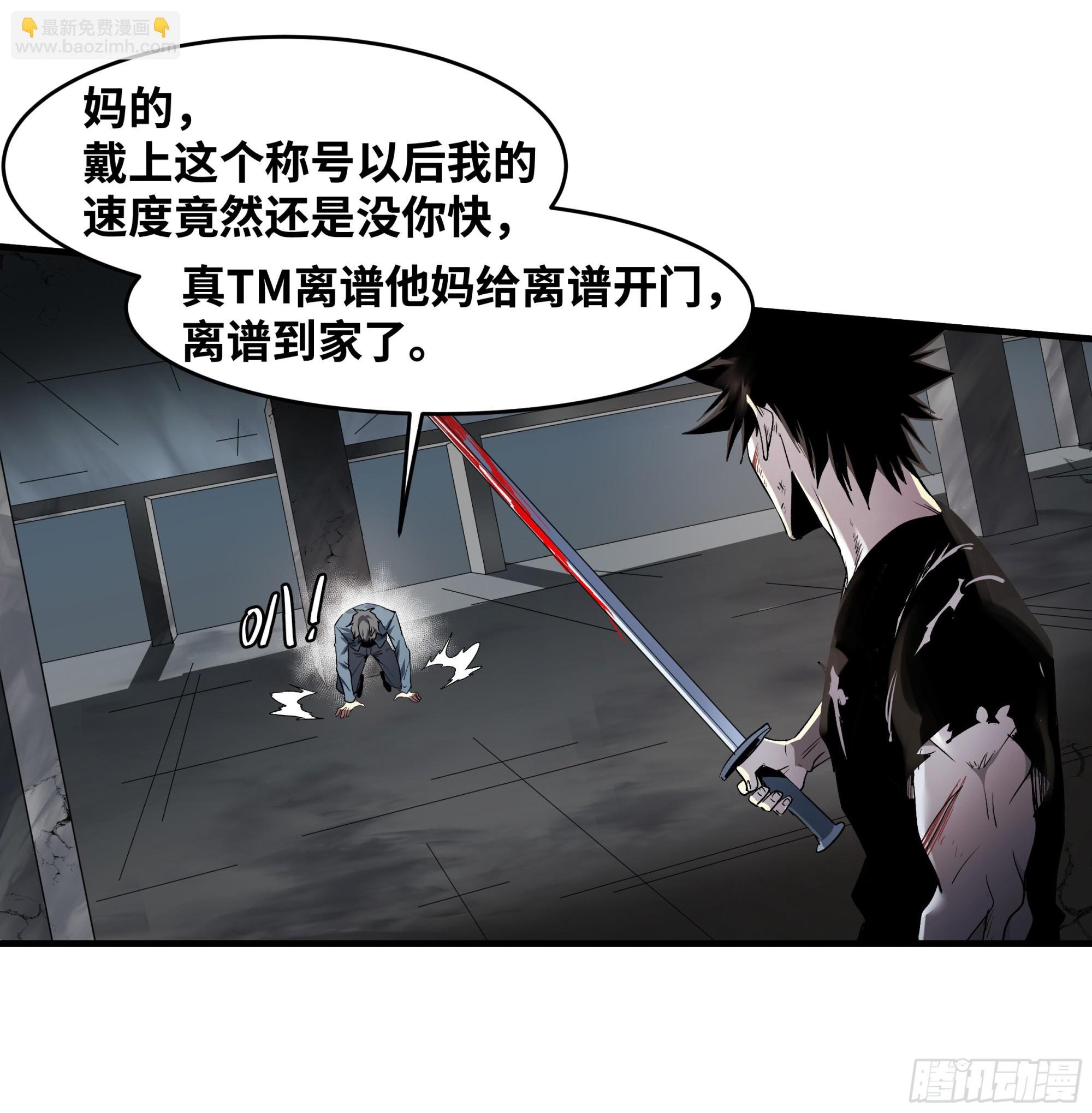 15 你亦无法