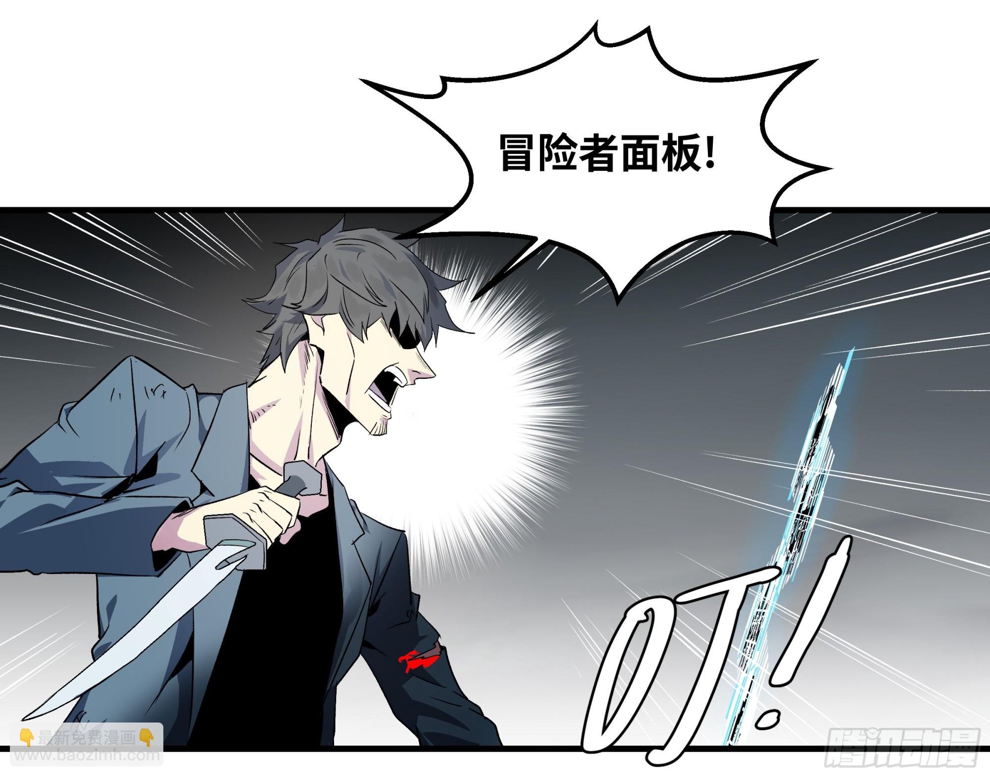 15 你亦无法