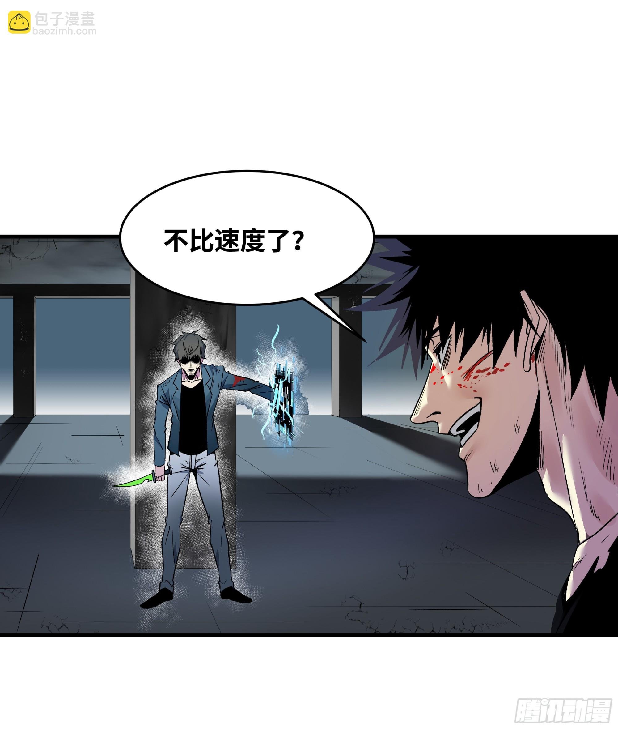15 你亦无法