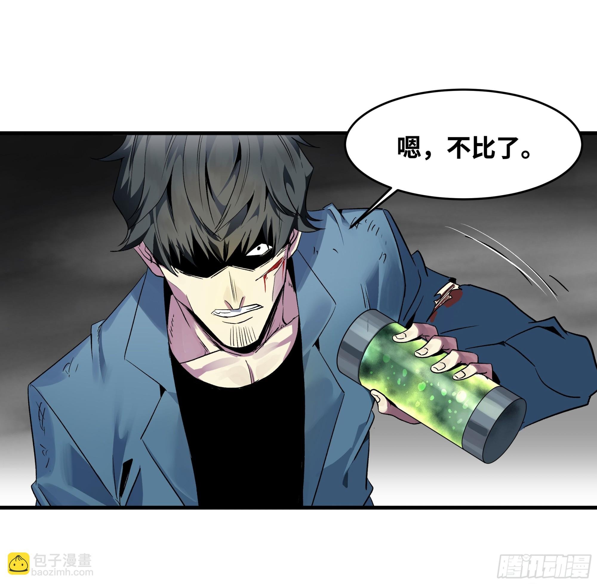 15 你亦无法