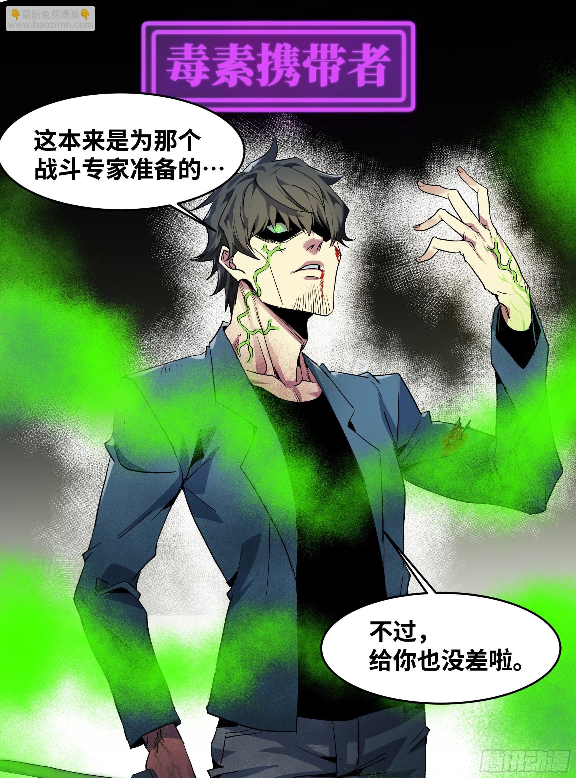 15 你亦无法