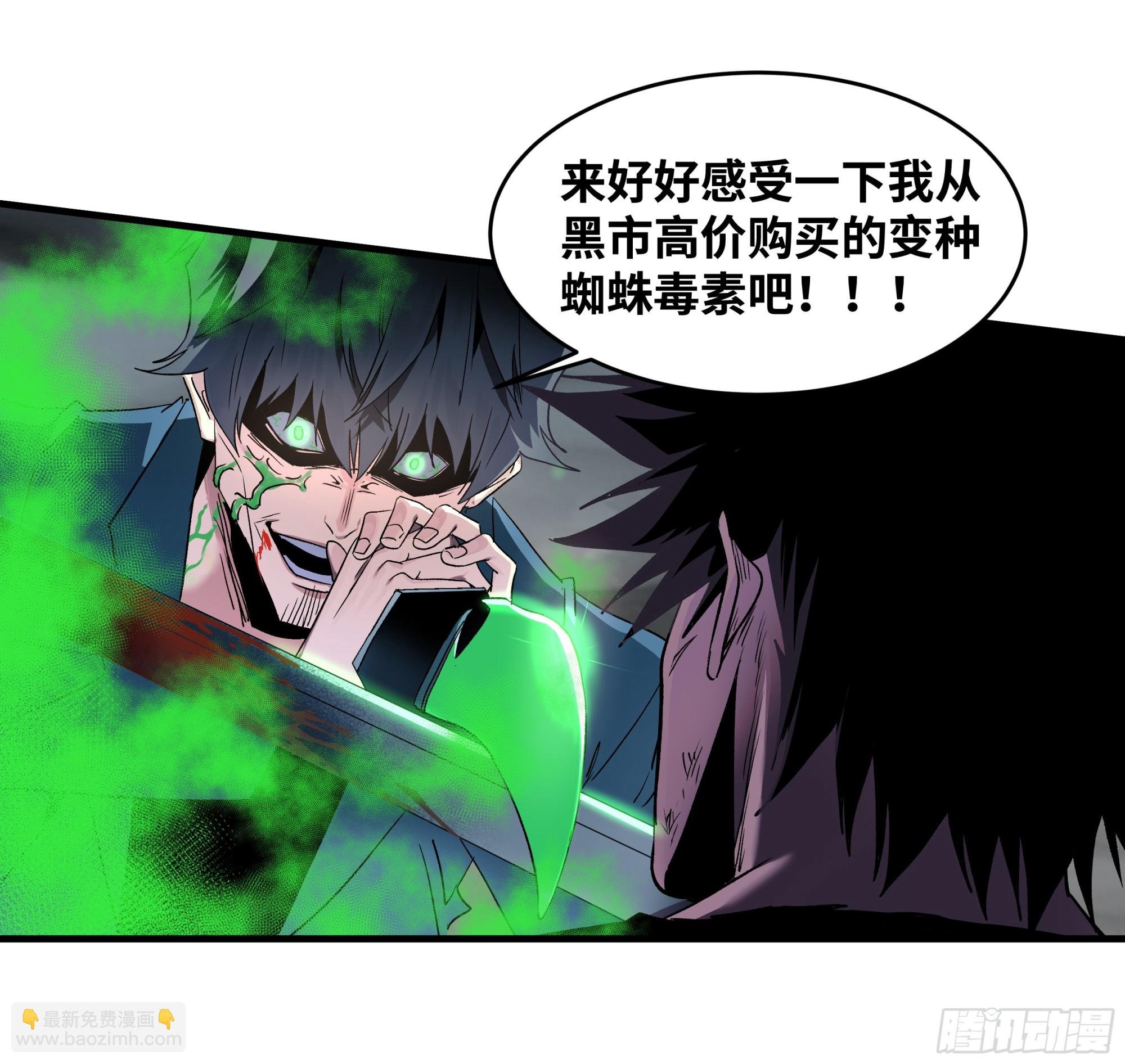 15 你亦无法