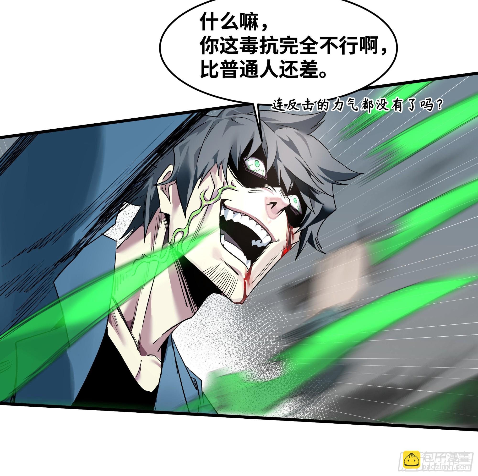 15 你亦无法