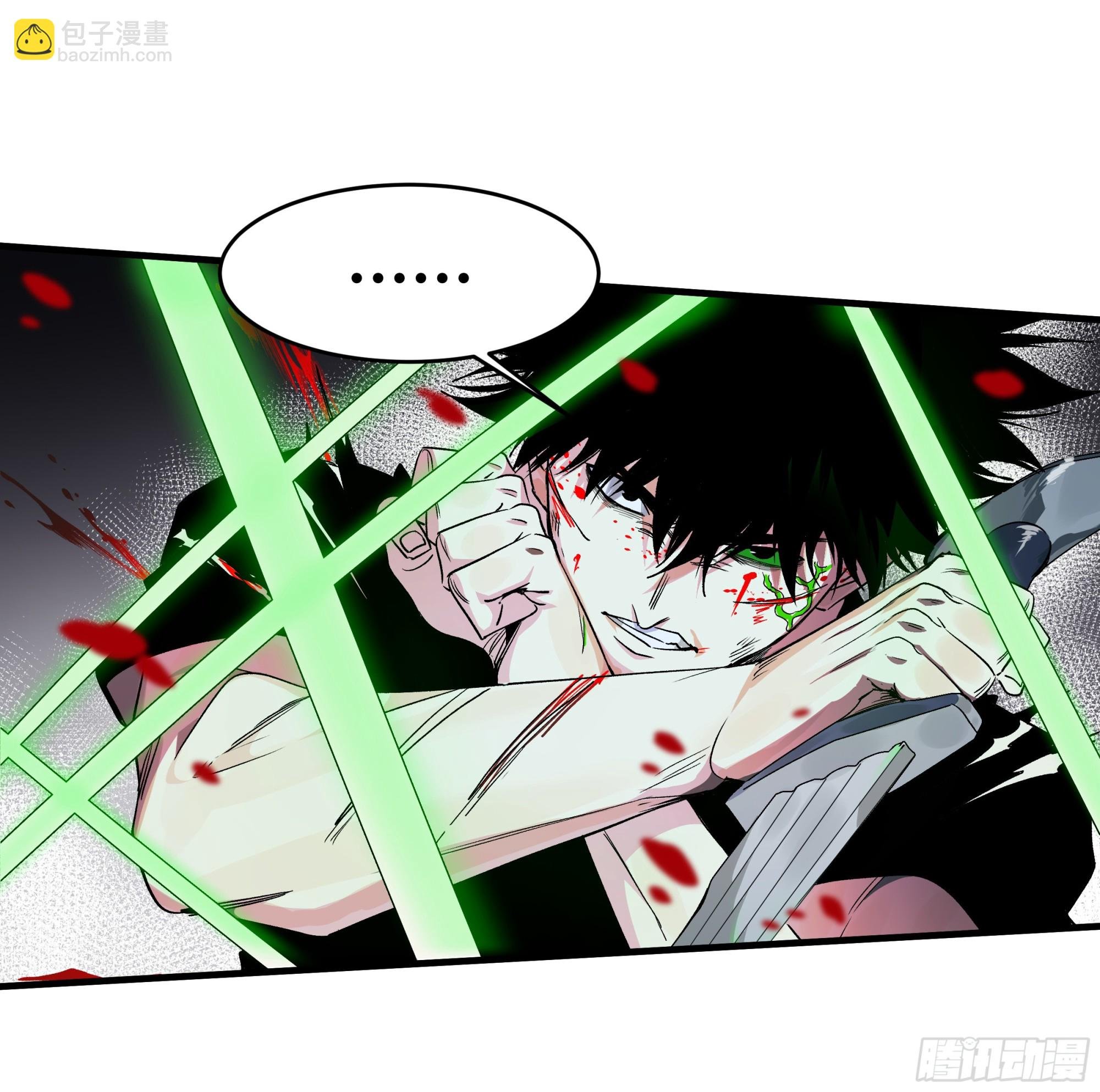 15 你亦无法