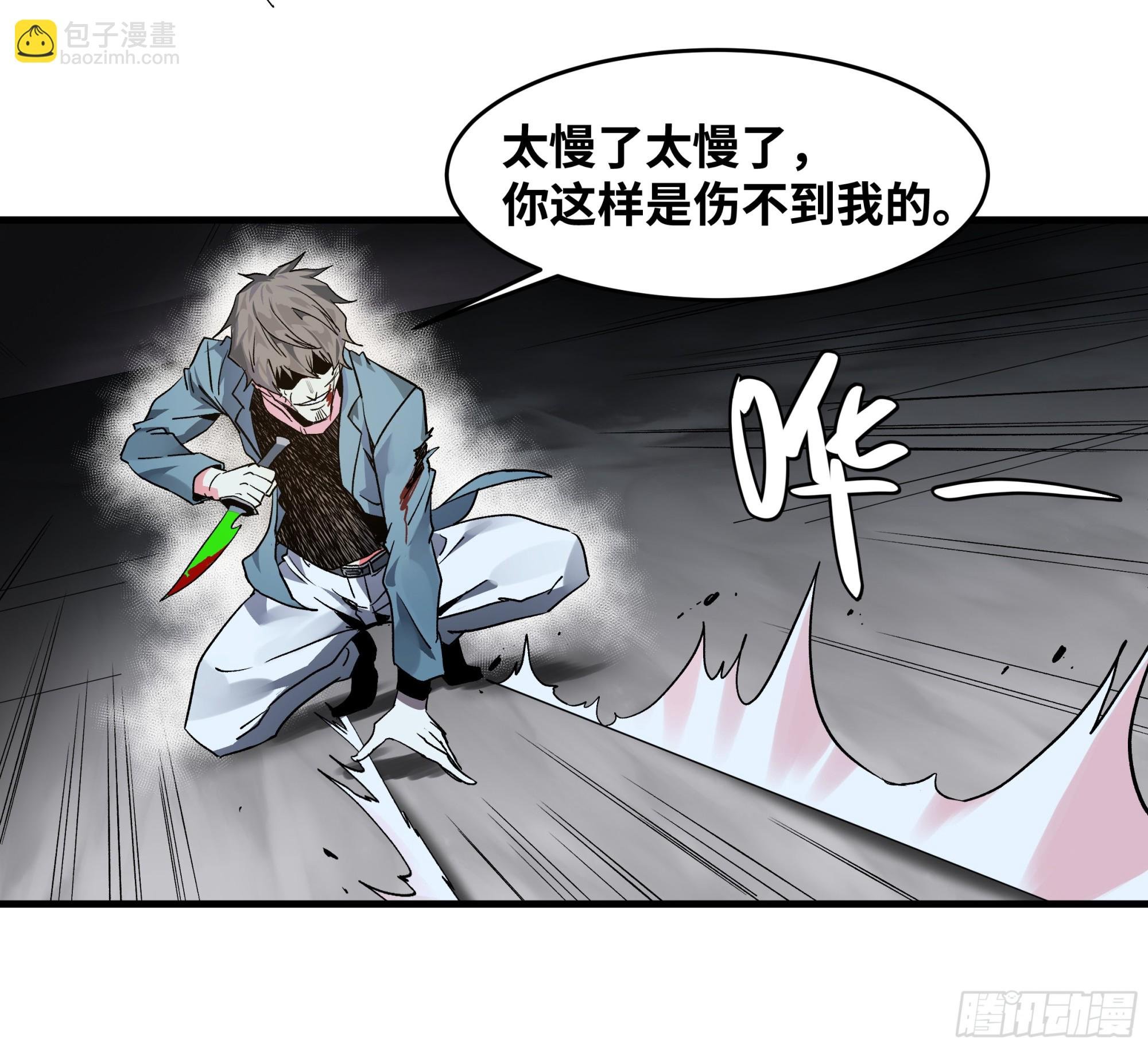 15 你亦无法