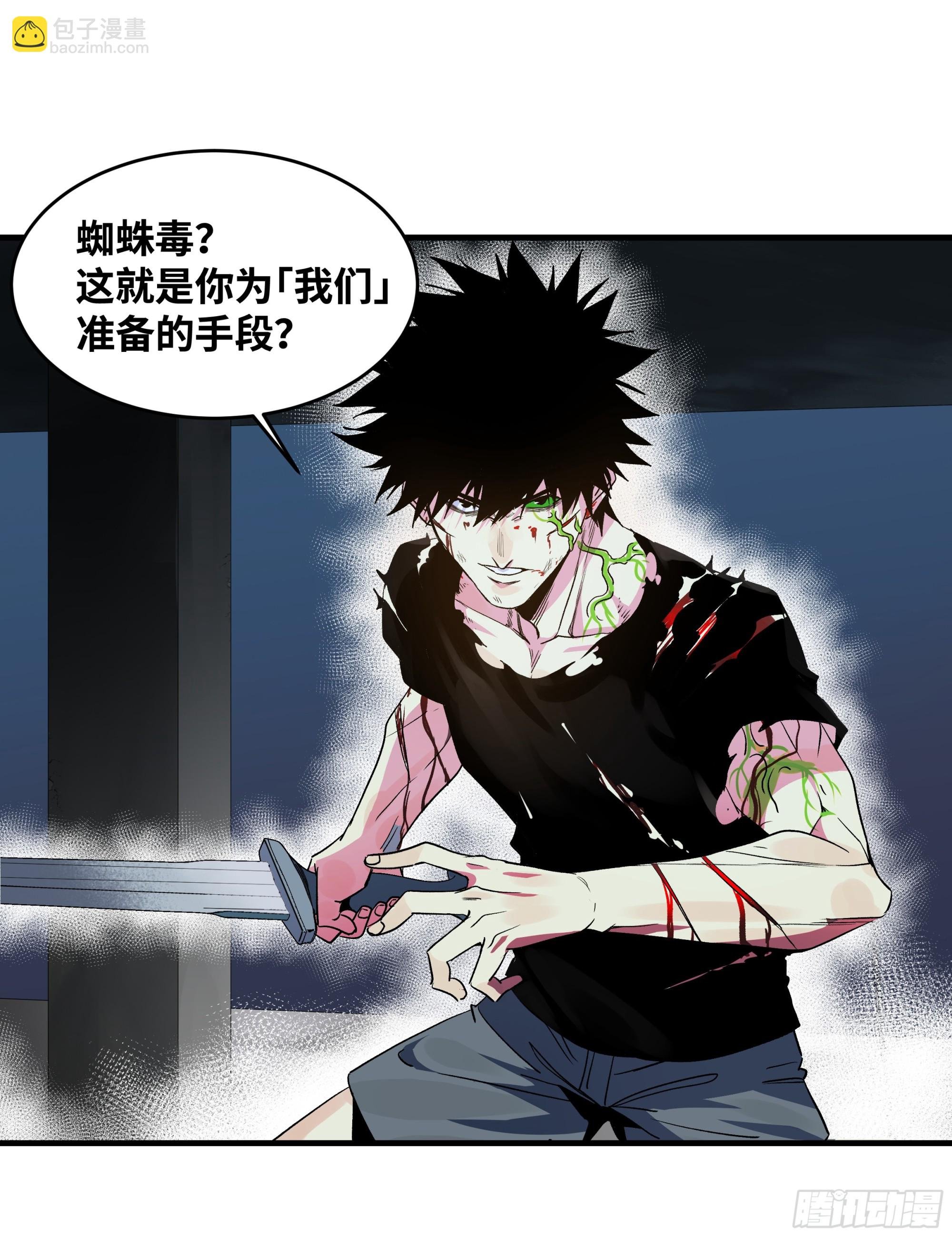 15 你亦无法
