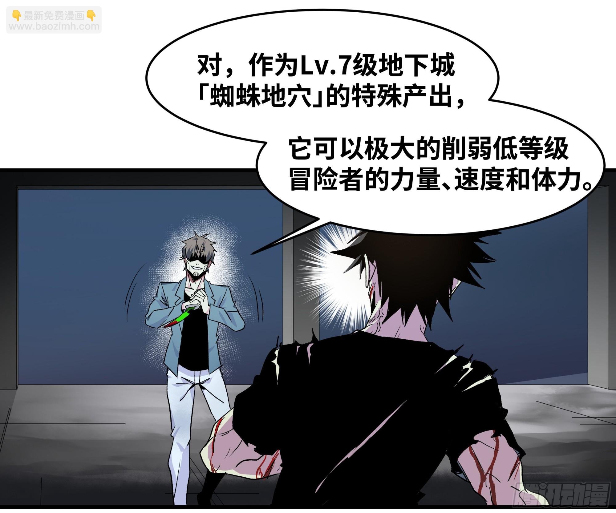 15 你亦无法