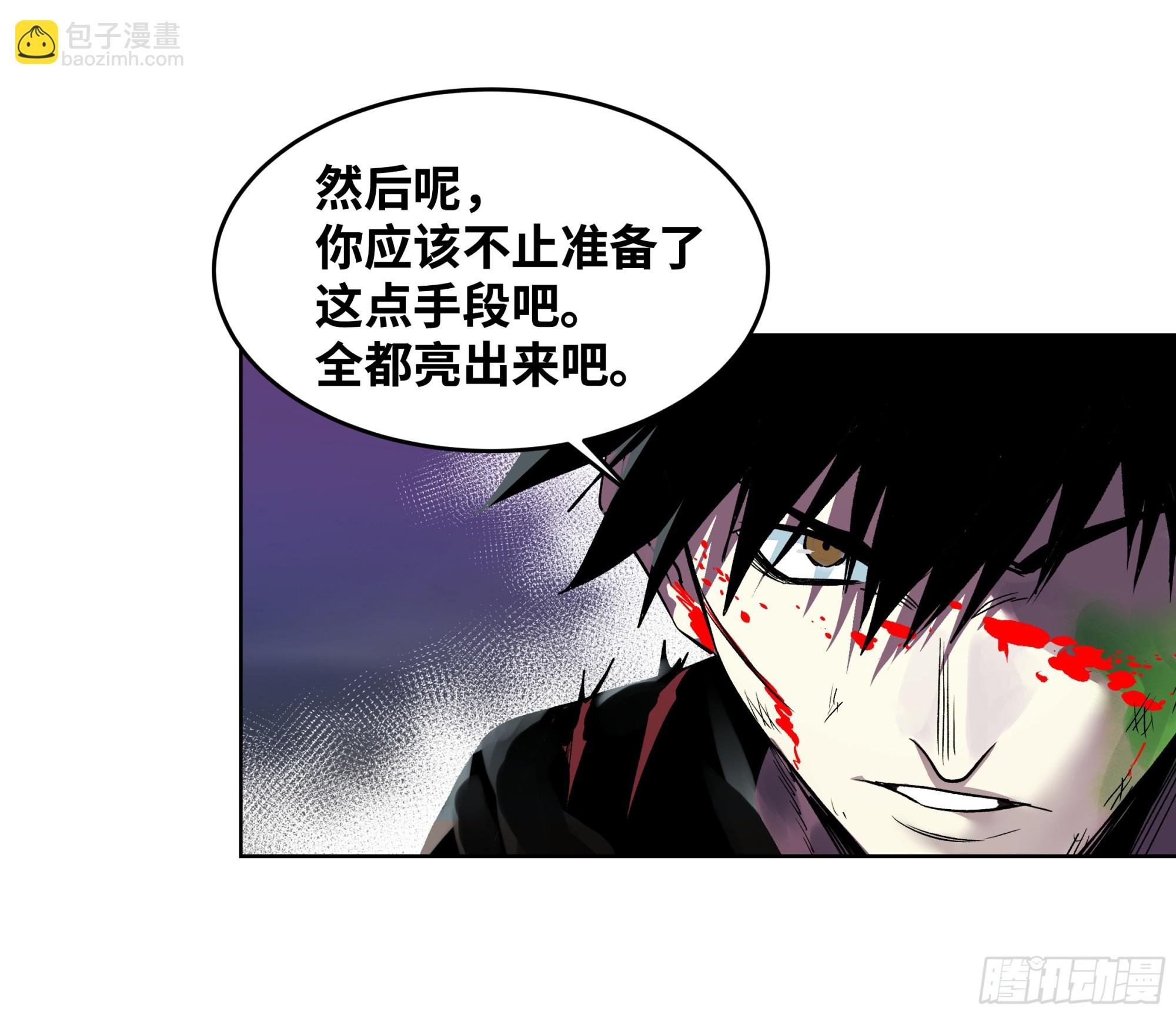 15 你亦无法