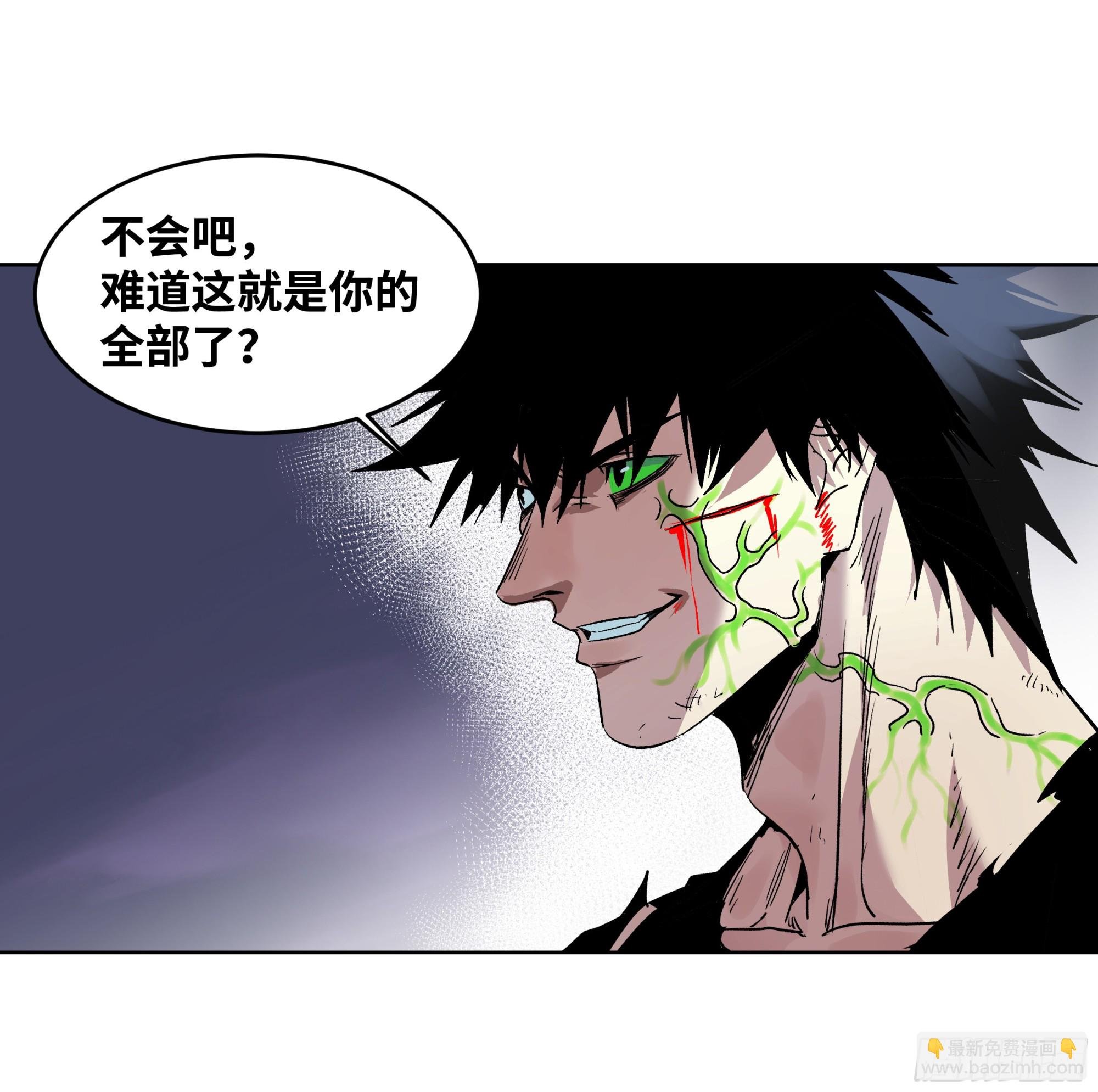 15 你亦无法