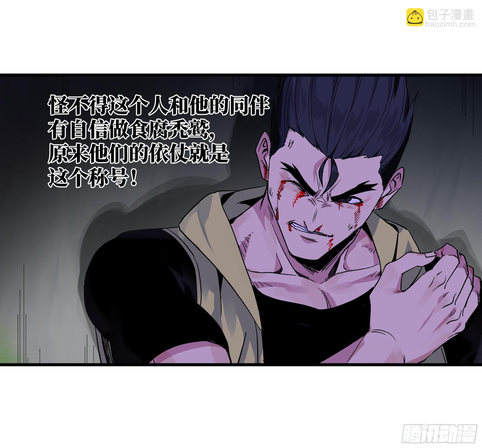 15 你亦无法