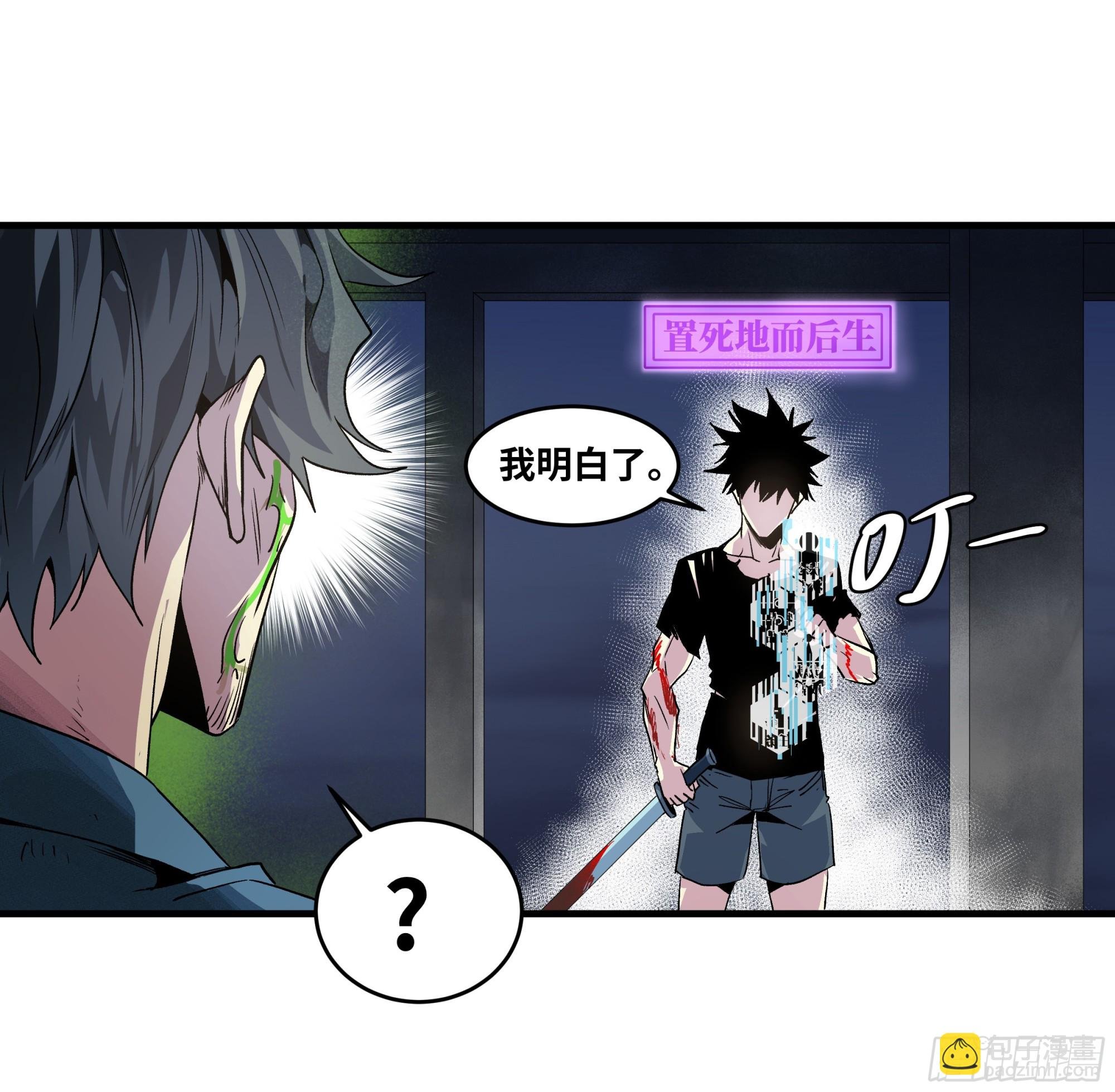 15 你亦无法